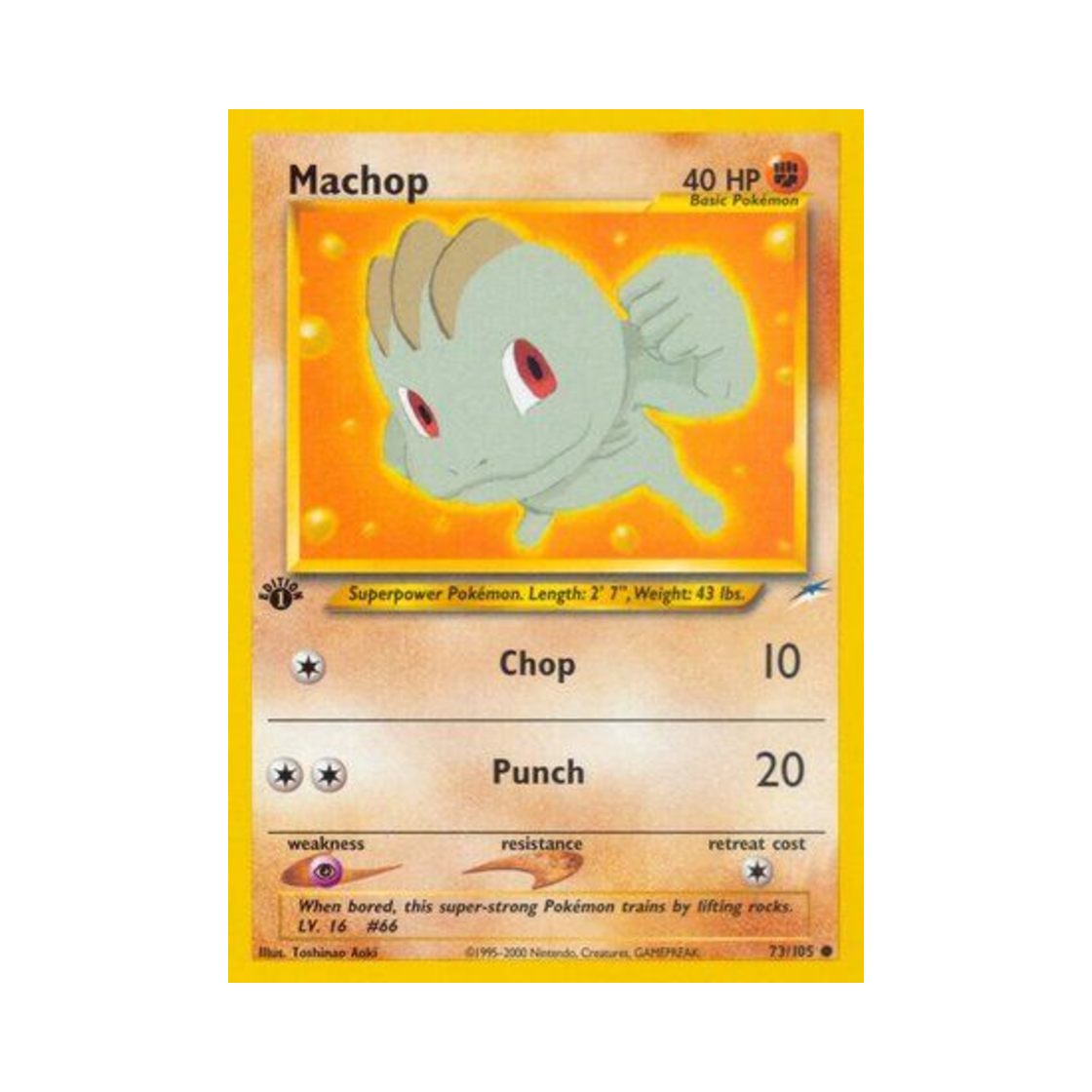 포켓몬 TCG 알통몬 C 네오 데스티니 (영문판)(Pokemon TCG Machop C Neo Destiny (English Ver.)) - 1
