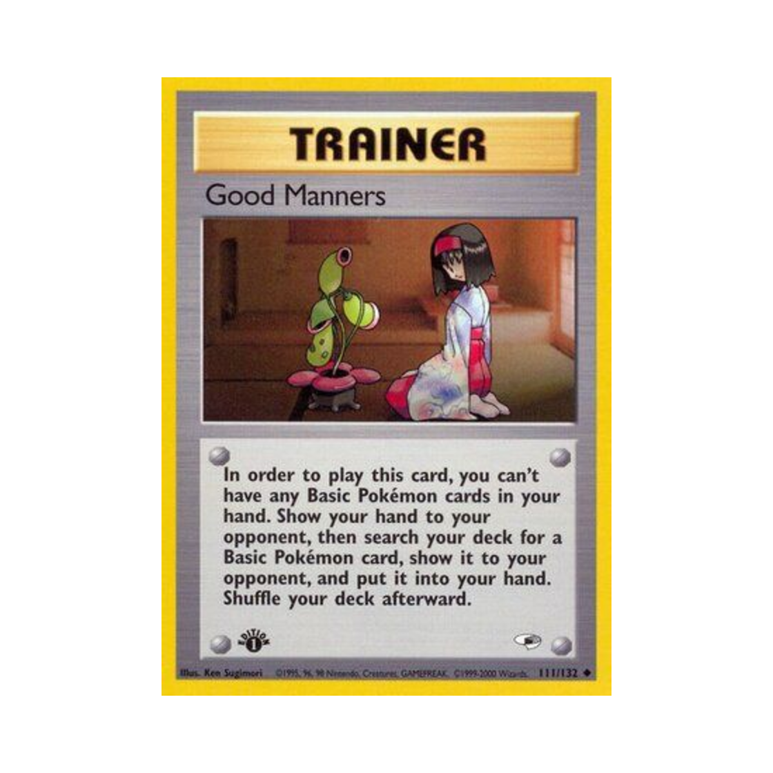 포켓몬 TCG 굿 매너스 U 짐 히어로즈 (영문판)(Pokemon TCG Good Manners U Gym Heroes (English Ver.)) - 1