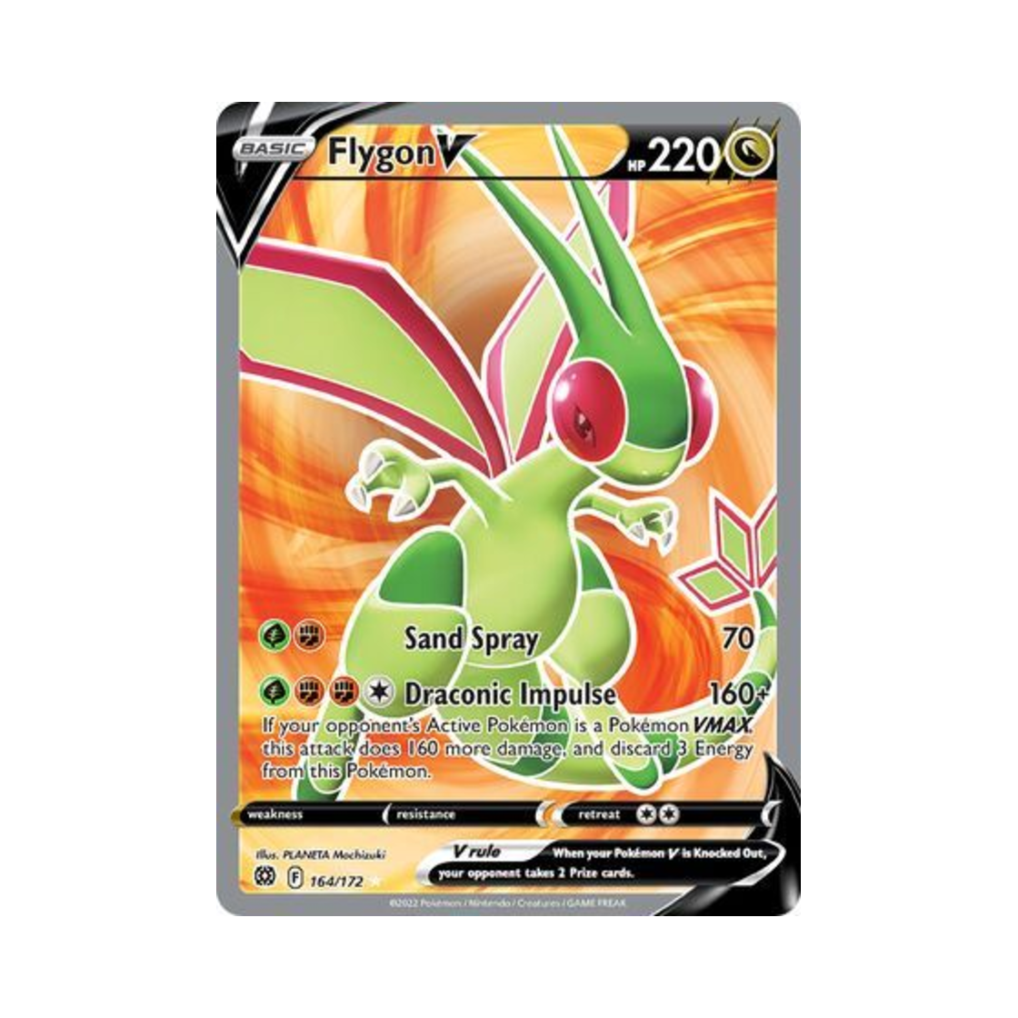 포켓몬 TCG 플라이곤 V RU 브릴리언트 스타즈 (영문판)(Pokemon TCG Flygon V RU Brilliant Stars (English Ver.))