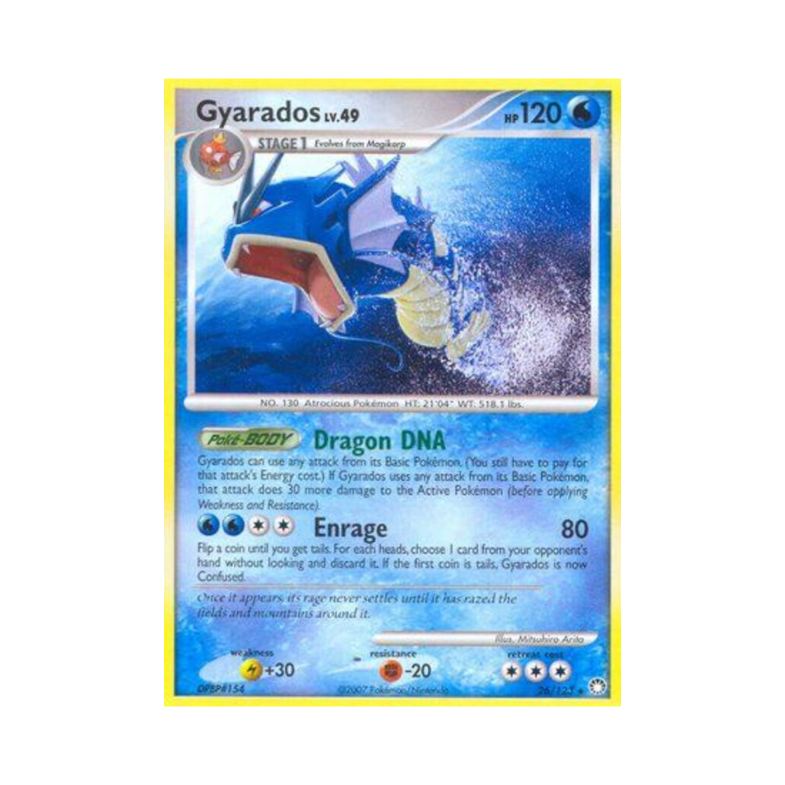 포켓몬 TCG 갸라도스 R 미스터리어스 트레져스 (영문판)(Pokemon TCG Gyarados R Mysterious Treasures (English Ver.)) - 1