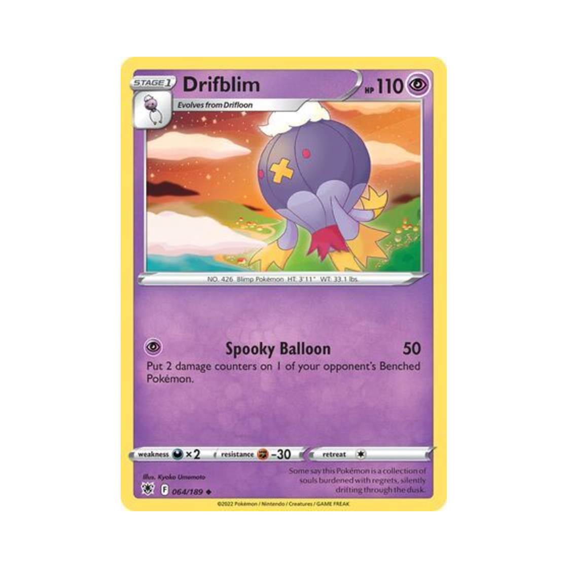 포켓몬 TCG 둥실라이드 U 아스트랄 레디안스 (영문판)(Pokemon TCG Drifblim U Astral Radiance (English Ver.)) - 1
