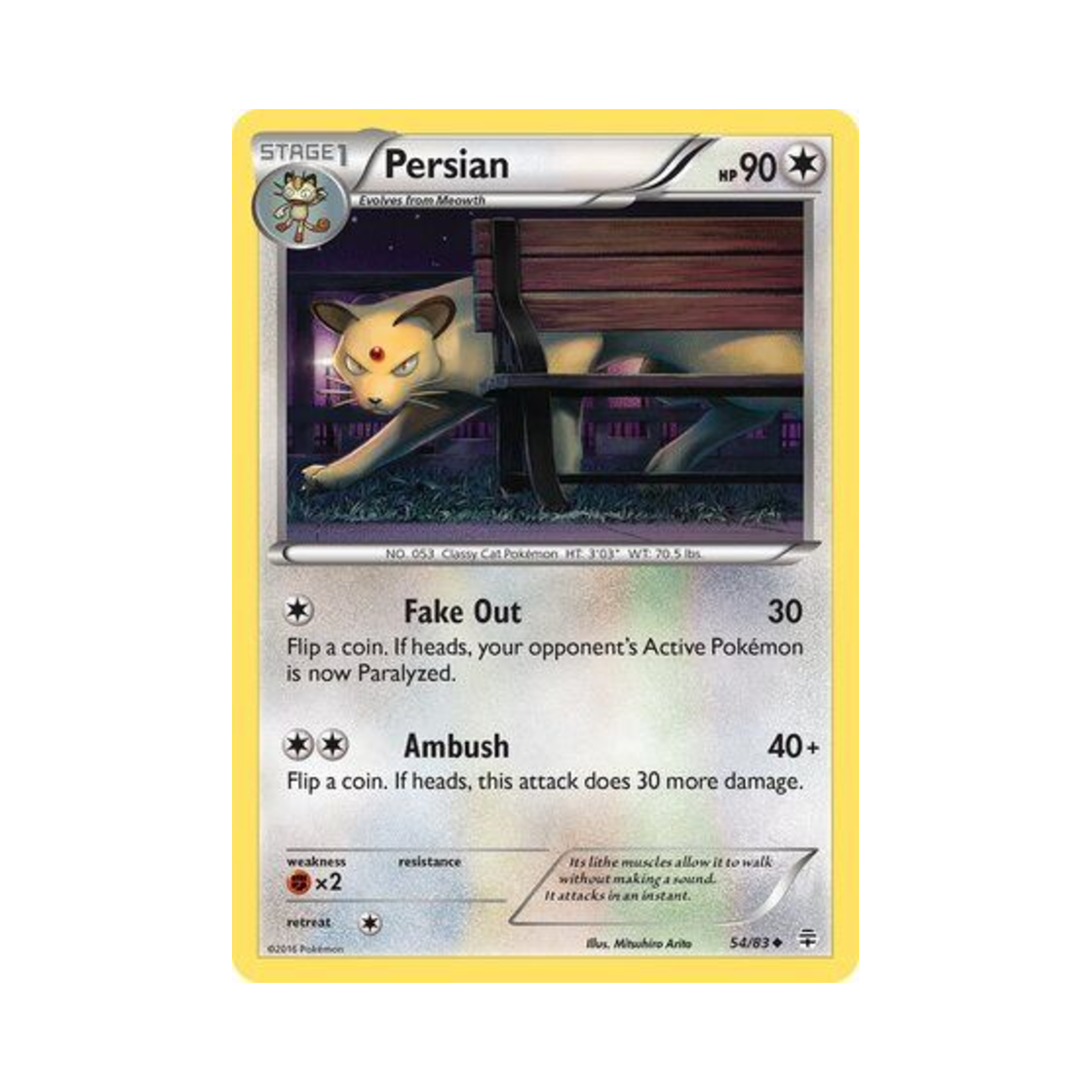 포켓몬 TCG 페르시온 U 제네레이션즈 (영문판)(Pokemon TCG Persian U Generations (English Ver.)) - 1