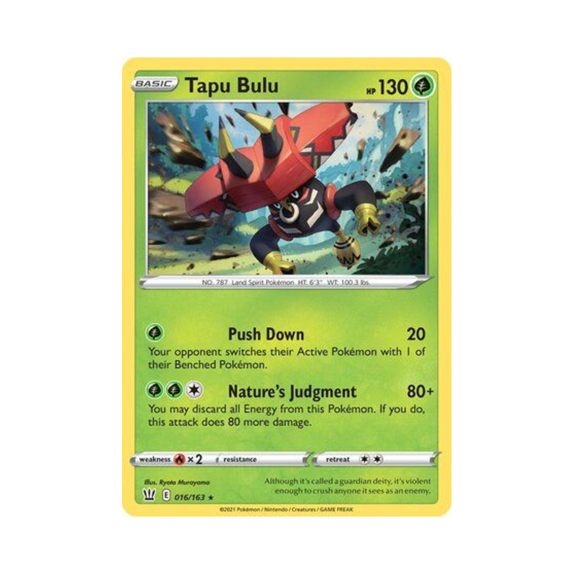 포켓몬 TCG 카푸브루루 RH 배틀 스타일즈 (영문판)(Pokemon TCG Tapu Bulu RH Battle Styles (English Ver.)) - 1
