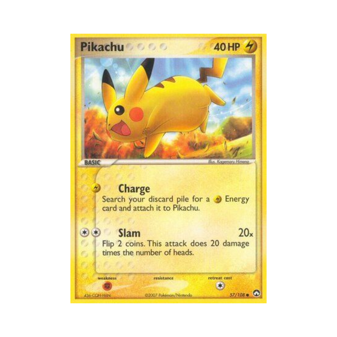 포켓몬 TCG 피카츄 C EX 파워 키퍼스(영문판)(Pokemon TCG Pikachu C EX Power Keepers (English Ver.)) - 1