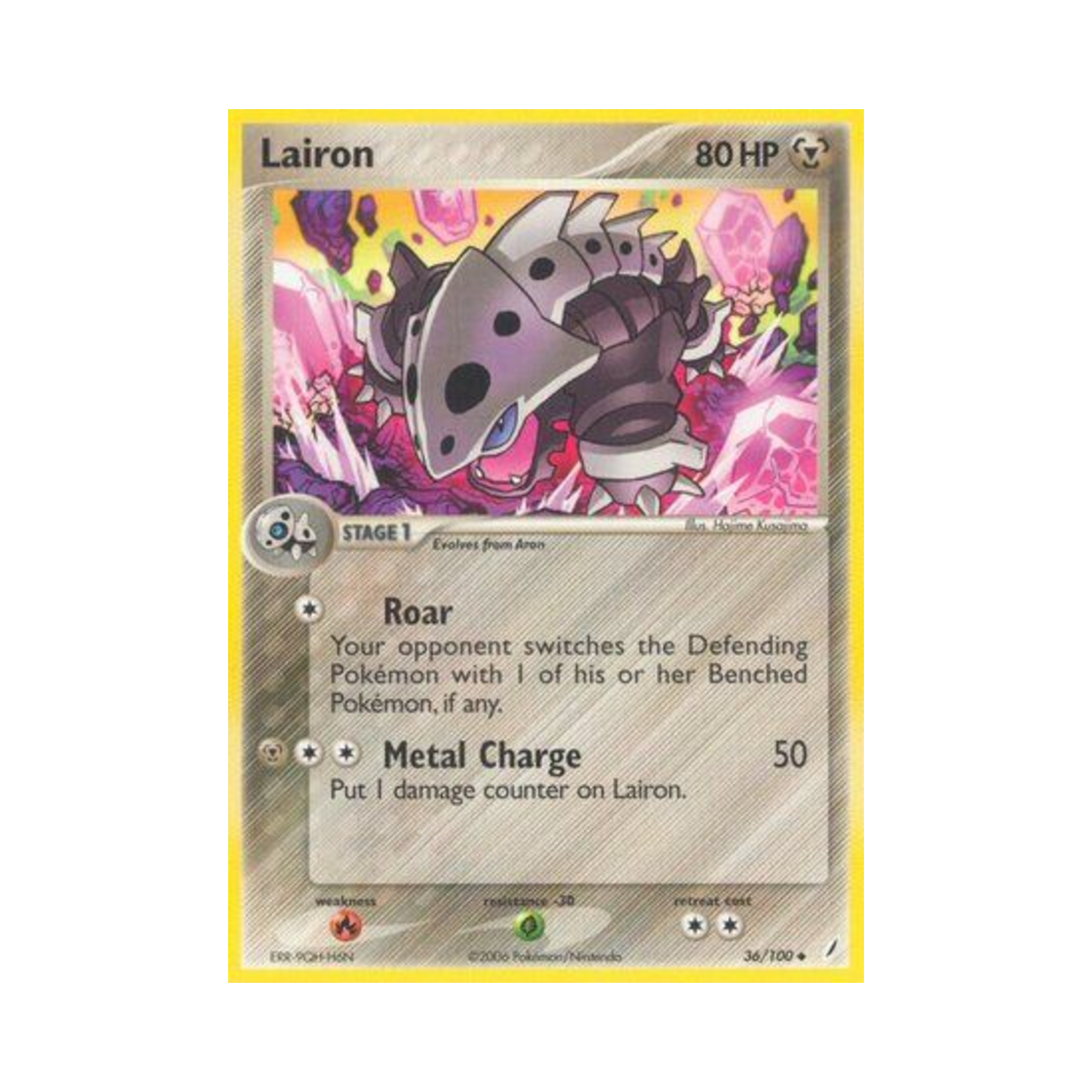 포켓몬 TCG 갱도라 U EX 크리스탈 가디언스 (영문판)(Pokemon TCG Lairon U EX Crystal Guardians (English Ver.)) - 1