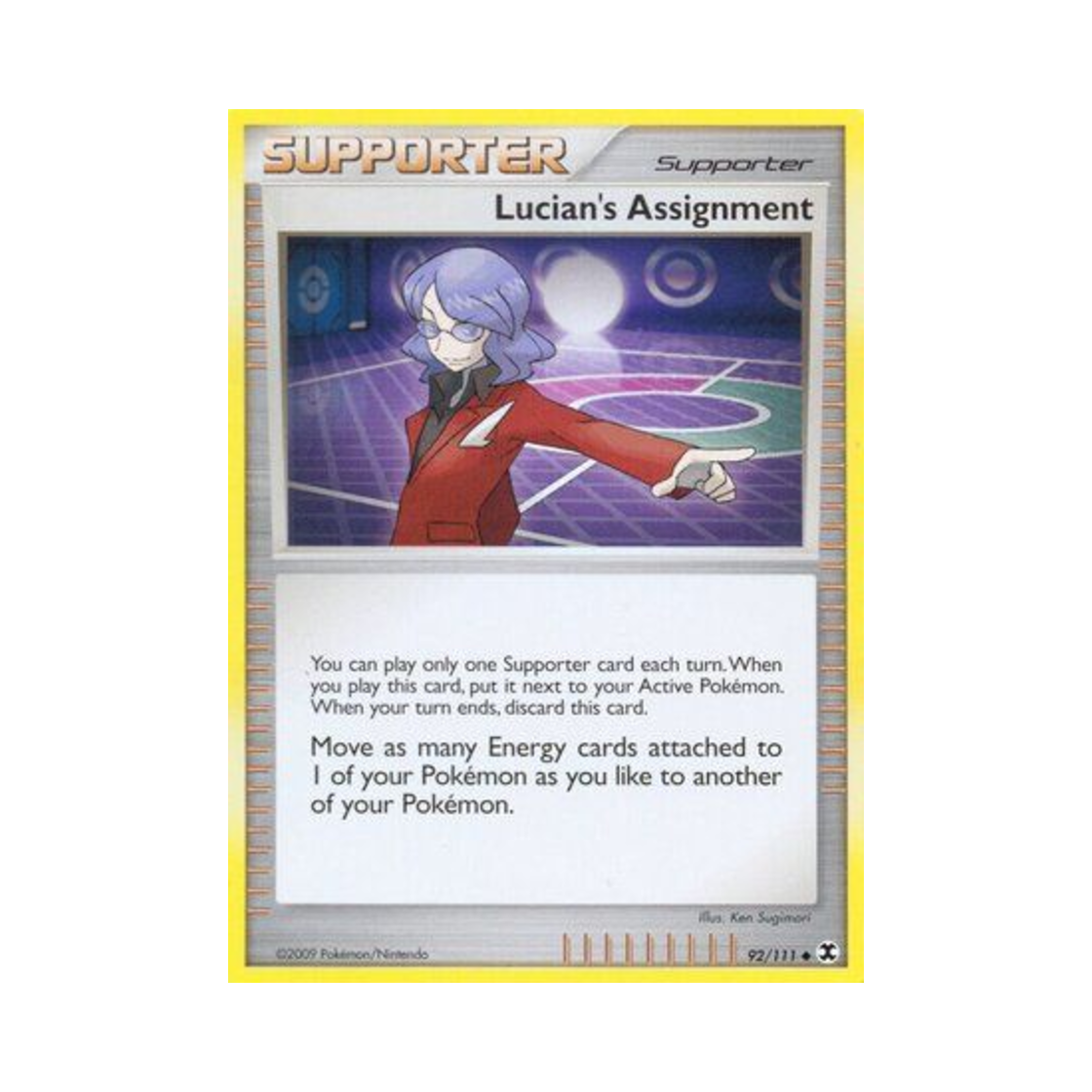 포켓몬 TCG 오엽의 어사인먼트 U 라이징 라이벌스 (영문판)(Pokemon TCG Lucian's Assignment U Rising Rivals (English Ver.)) - 1