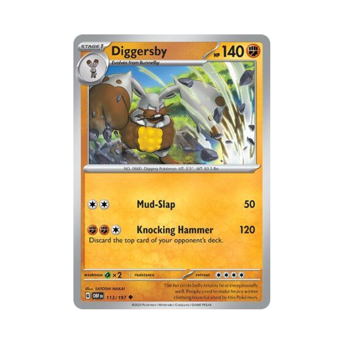 포켓몬 TCG 파르토 U 옵시디언 플레임즈 (영문판)(Pokemon TCG Diggersby U Obsidian Flames (English Ver.)) - 1