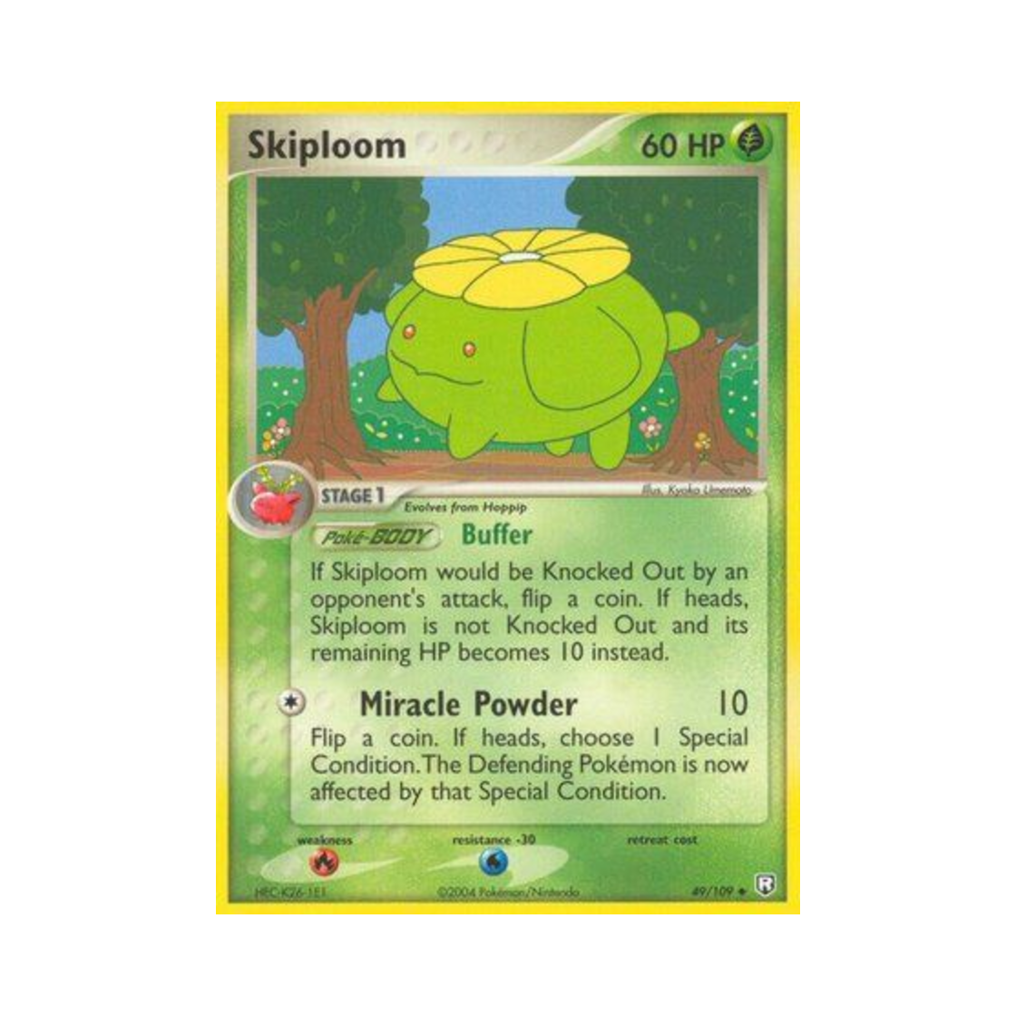포켓몬 TCG 두코 U EX 로켓단 리턴즈 (영문판)(Pokemon TCG Skiploom U EX Team Rocket Returns (English Ver.)) - 1