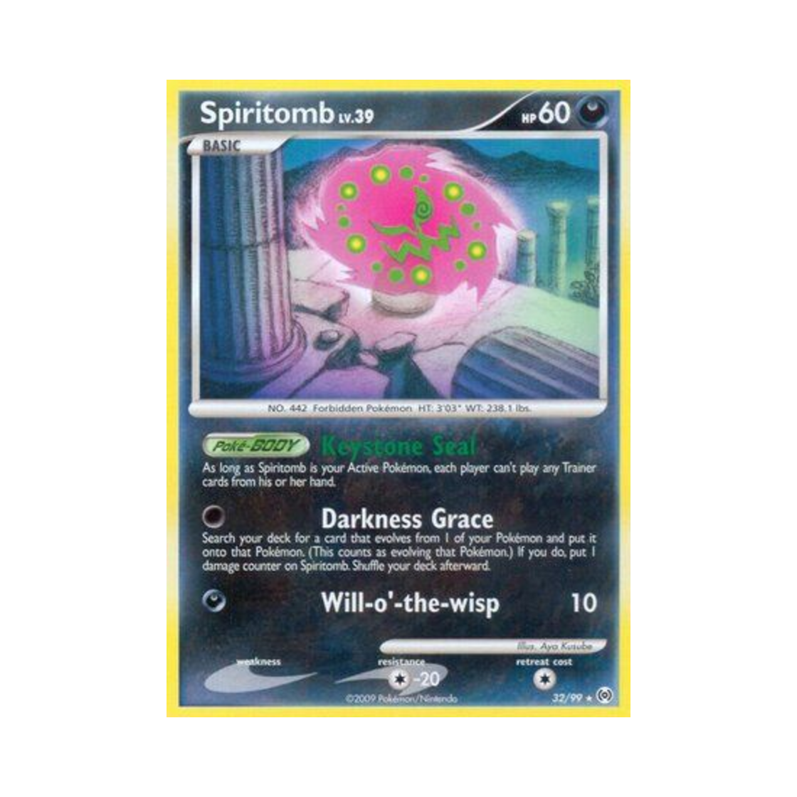 포켓몬 TCG 화강돌 R 아르세우스 (영문판)(Pokemon TCG Spiritomb R Arceus (English Ver.))