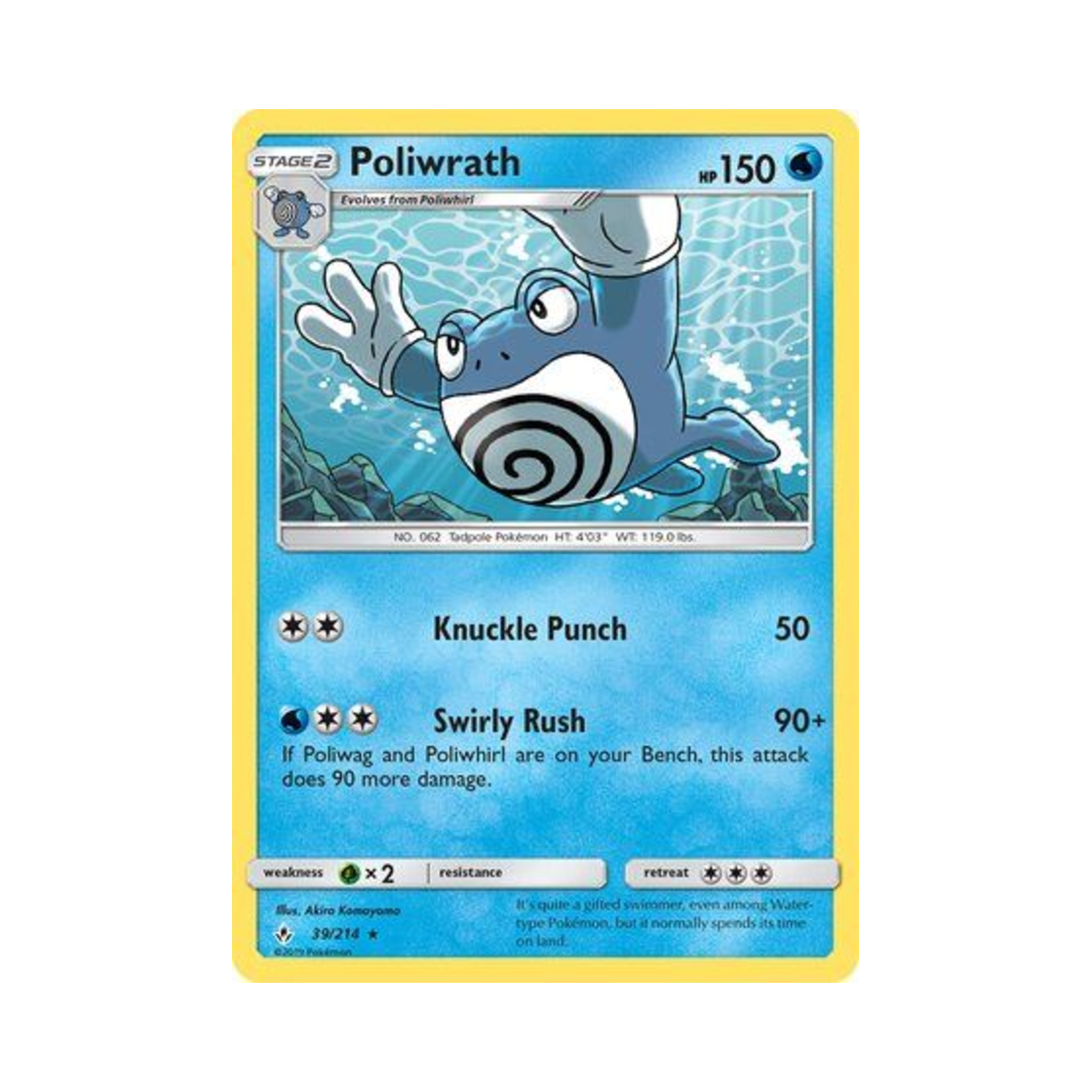 포켓몬 TCG 강챙이 R 언브로큰 본즈 (영문판)(Pokemon TCG Poliwrath R Unbroken Bonds (English Ver.)) - 1