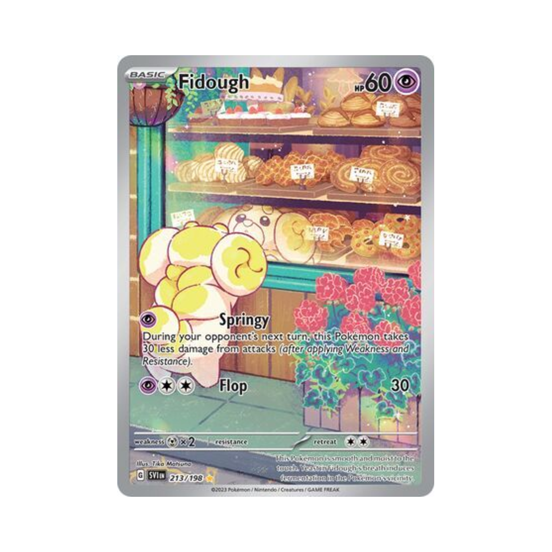 포켓몬 TCG 쫀도기 IR 스칼렛 & 바이올렛 (영문판)(Pokemon TCG Fidough IR Scarlet & Violet (English Ver.)) - 1