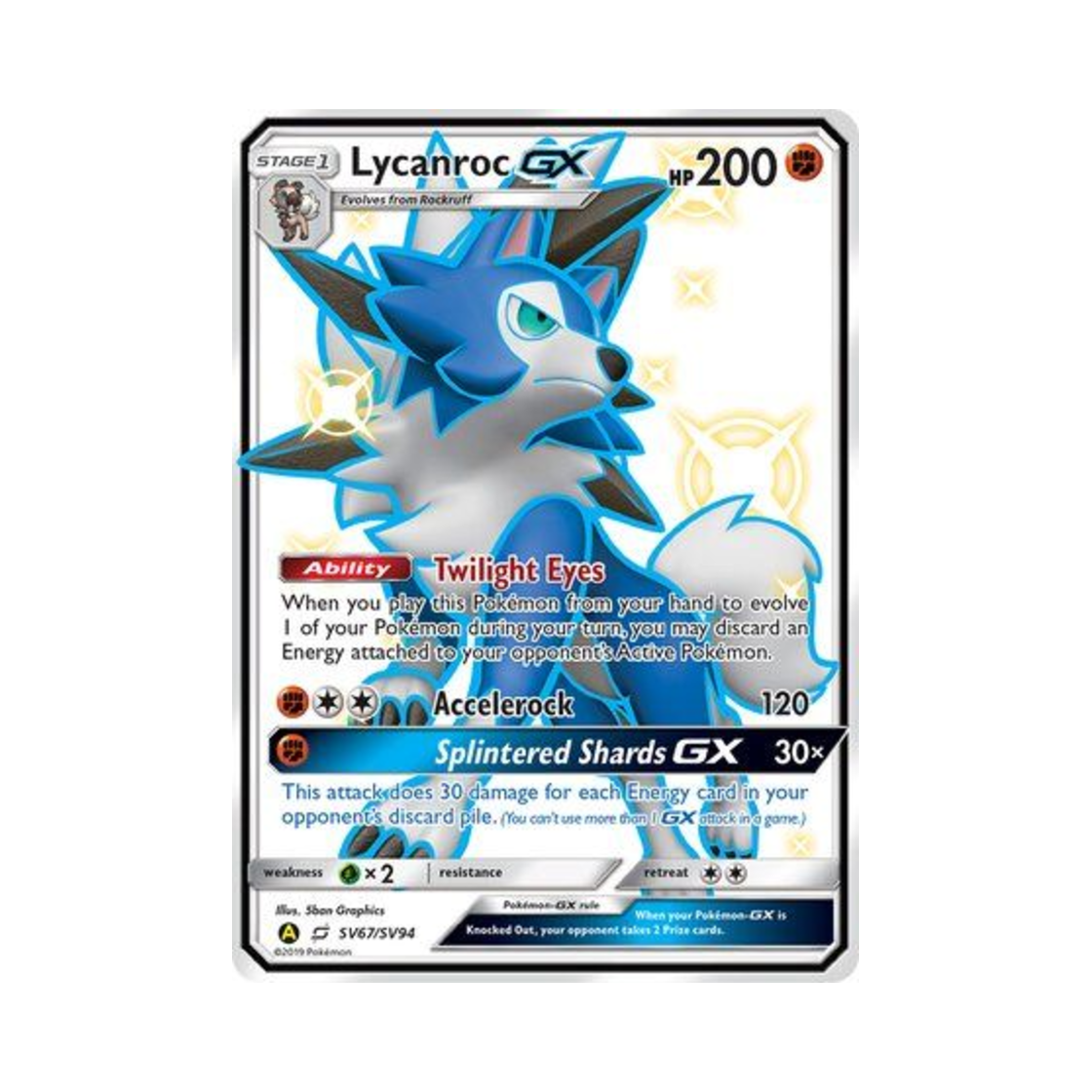 포켓몬 TCG 루가루암 GX RSG 히든 페이츠 (영문판)(Pokemon TCG Lycanroc GX RSG Hidden Fates (English Ver.)) - 1