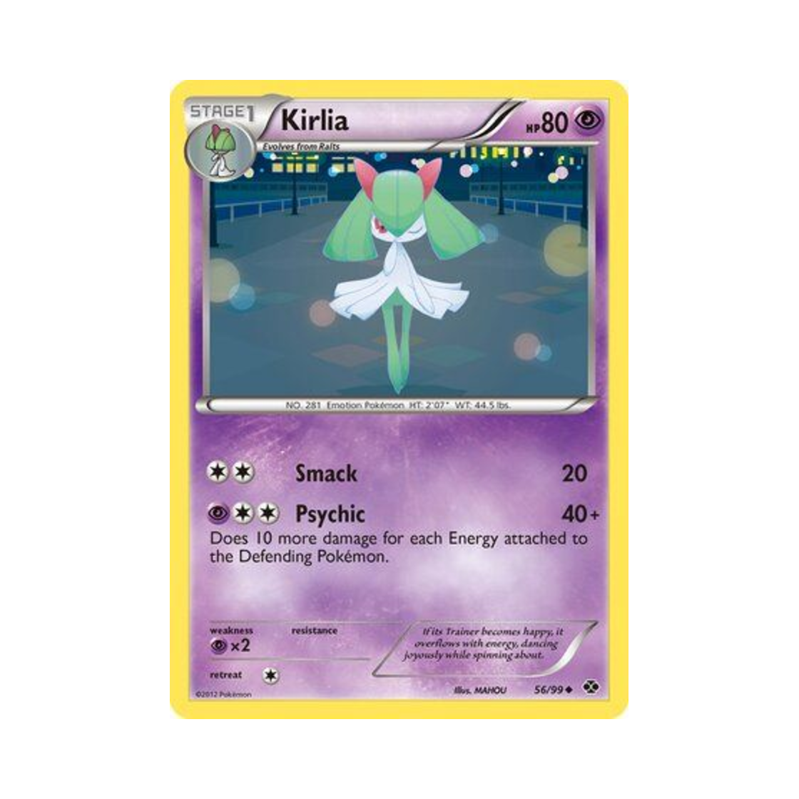 포켓몬 TCG 킬리아 U 넥스트 데스티니스 (영문판)(Pokemon TCG Kirlia U Next Destinies (English Ver.)) - 1
