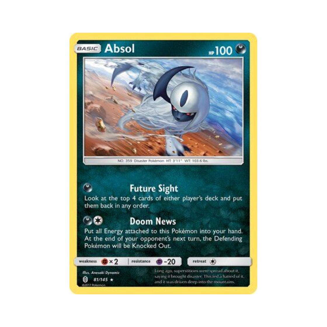 포켓몬 TCG 앱솔 RH 가디언스 라이징 (영문판)(Pokemon TCG Absol RH Guardians Rising (English Ver.)) - 1