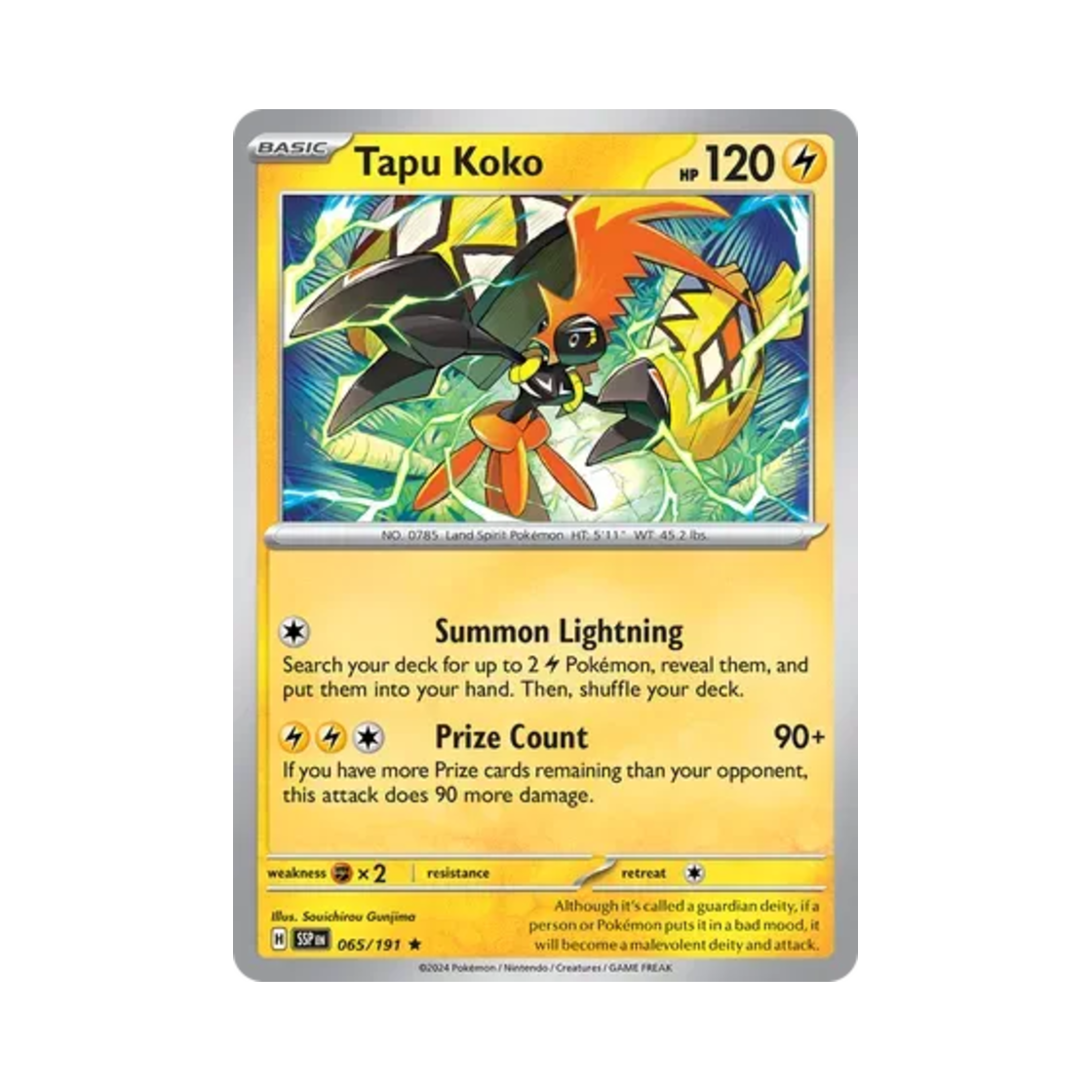 포켓몬 TCG 카푸꼬꼬꼭 R 서징 스파크 (영문판)(Pokemon TCG Tapu Koko R Surging Sparks (English Ver.)) - 1
