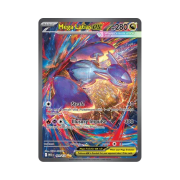 Pokemon TCG Mega Latias ex SIR Mega Evolution (English Ver.)