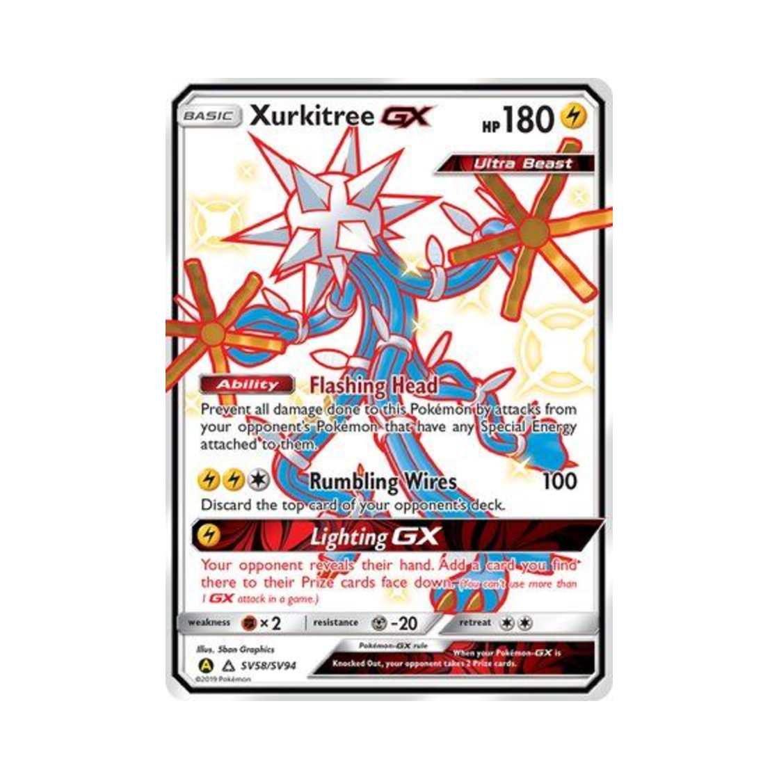 포켓몬 TCG 전수목 GX RSG 히든 페이츠 (영문판)(Pokemon TCG Xurkitree GX RSG Hidden Fates (English Ver.)) - 1