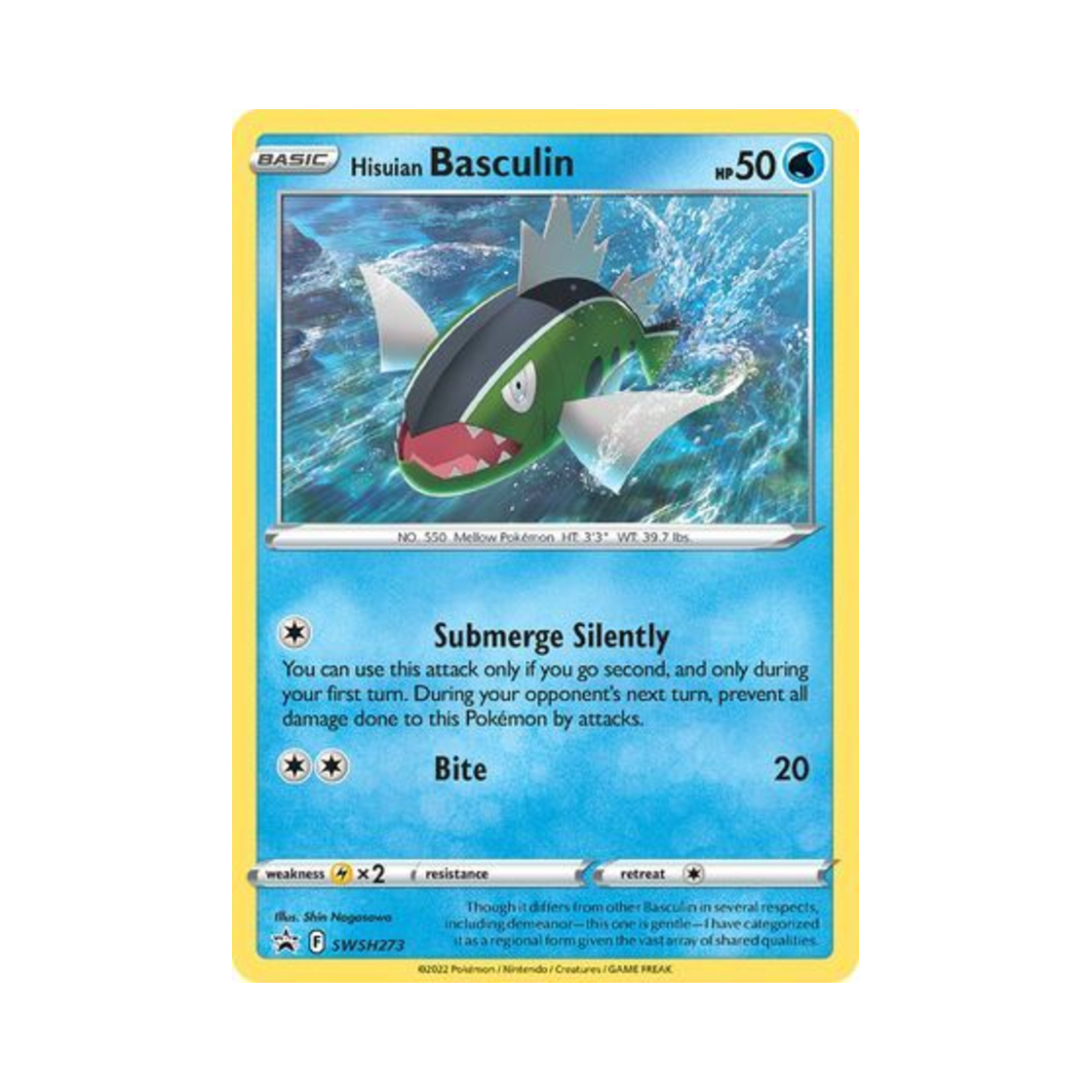 포켓몬 TCG 히스이 배쓰나이 P 소드 & 실드 프로모카드 (영문판)(Pokemon TCG Hisuian Basculin P Sword & Shield Promos (English Ver.))