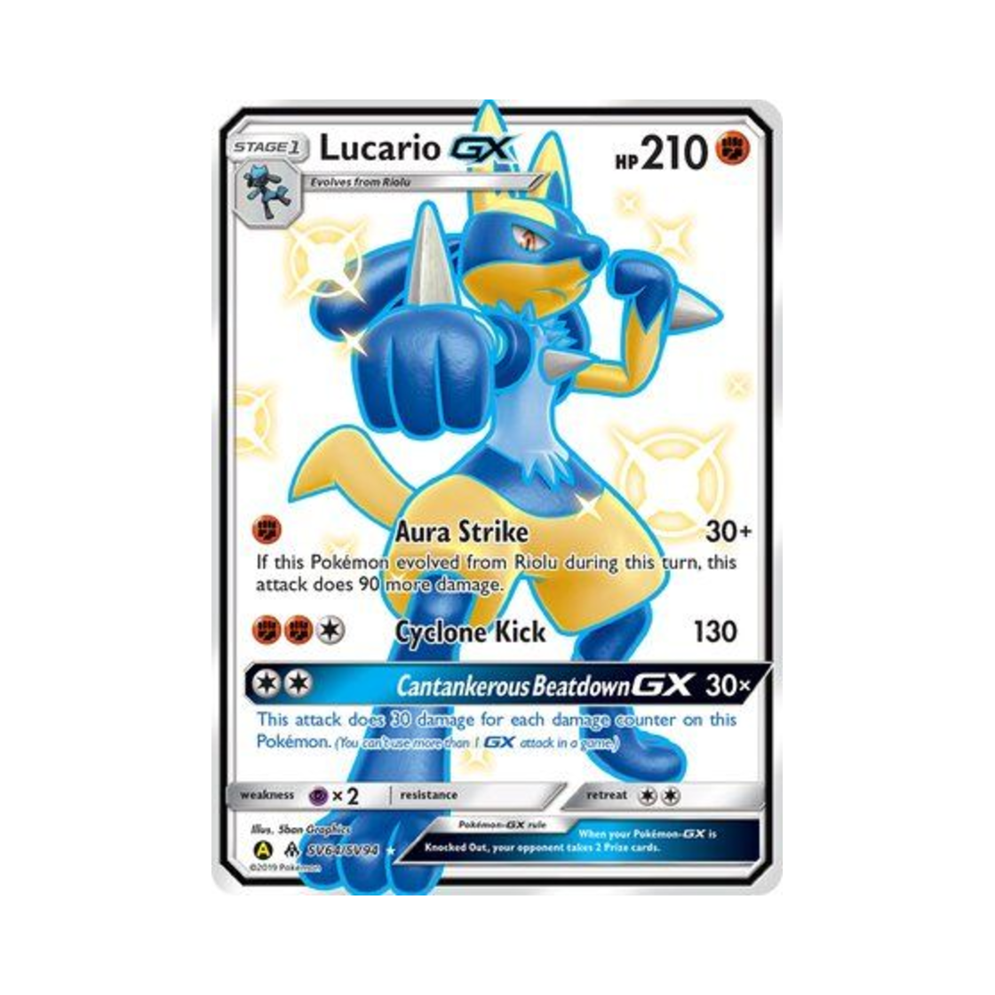포켓몬 TCG 루카리오 GX RSG 히든 페이츠 (영문판)(Pokemon TCG Lucario GX RSG Hidden Fates (English Ver.)) - 1