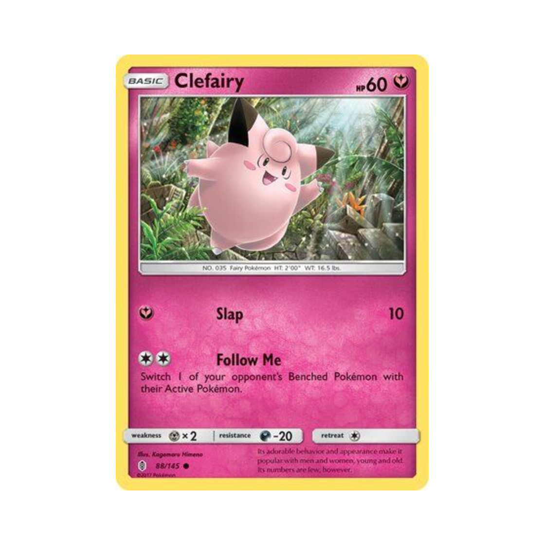 포켓몬 TCG 삐삐 C 가디언스 라이징 (영문판)(Pokemon TCG Clefairy C Guardians Rising (English Ver.)) - 1
