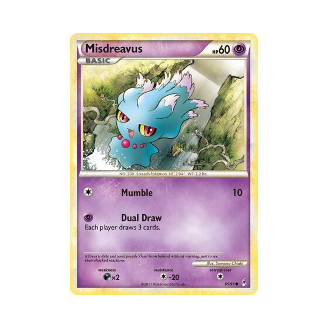 포켓몬 TCG 무우마 C 콜 오브 레전즈 (영문판)(Pokemon TCG Misdreavus C Call of Legends (English Ver.)) - 1