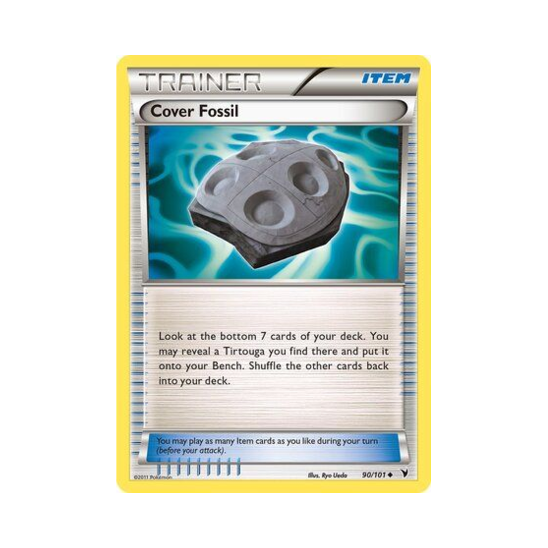 포켓몬 TCG 덮개화석 U 노블 빅토리스 (영문판)(Pokemon TCG Cover Fossil U Noble Victories (English Ver.)) - 1
