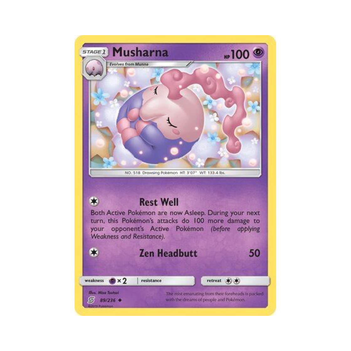 포켓몬 TCG 몽얌나 U 유니파이드 마인즈 (영문판)(Pokemon TCG Musharna U Unified Minds (English Ver.)) - 1