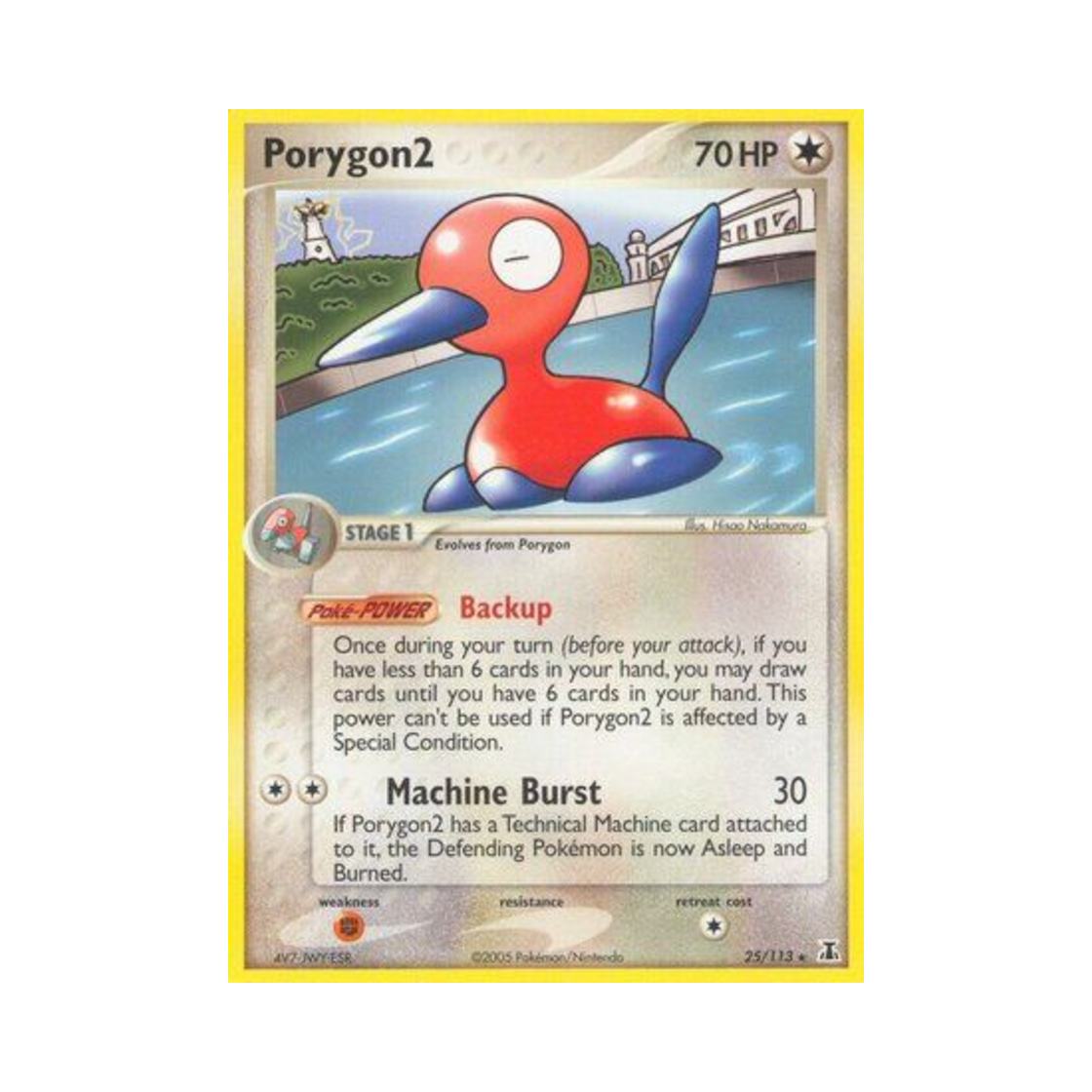 포켓몬 TCG 폴리곤2 R EX 델타 스페이시스 (영문판)(Pokemon TCG Porygon2 R EX Delta Species (English Ver.))