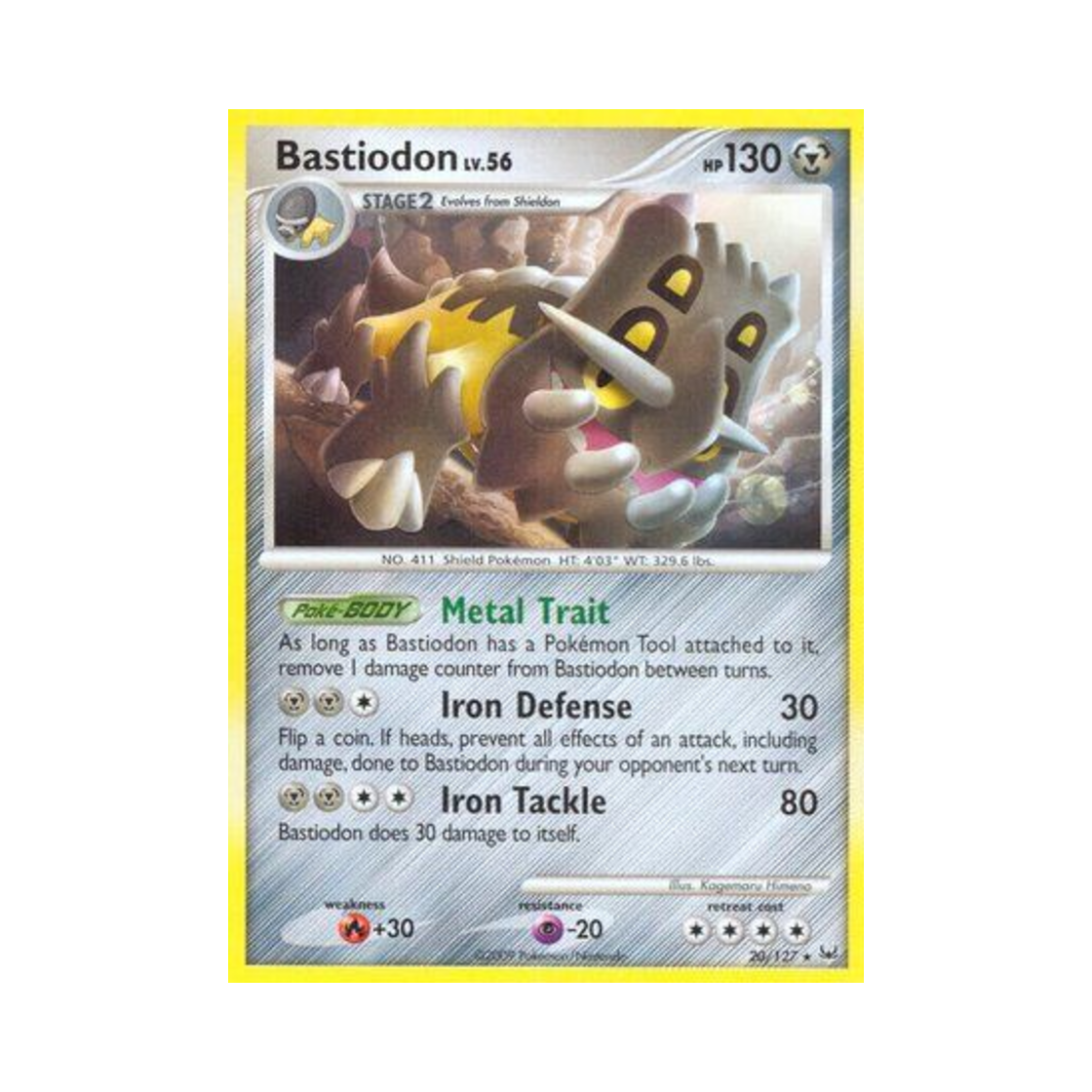 포켓몬 TCG 바리톱스 R 플래티넘 (영문판)(Pokemon TCG Bastiodon R Platinum (English Ver.)) - 1