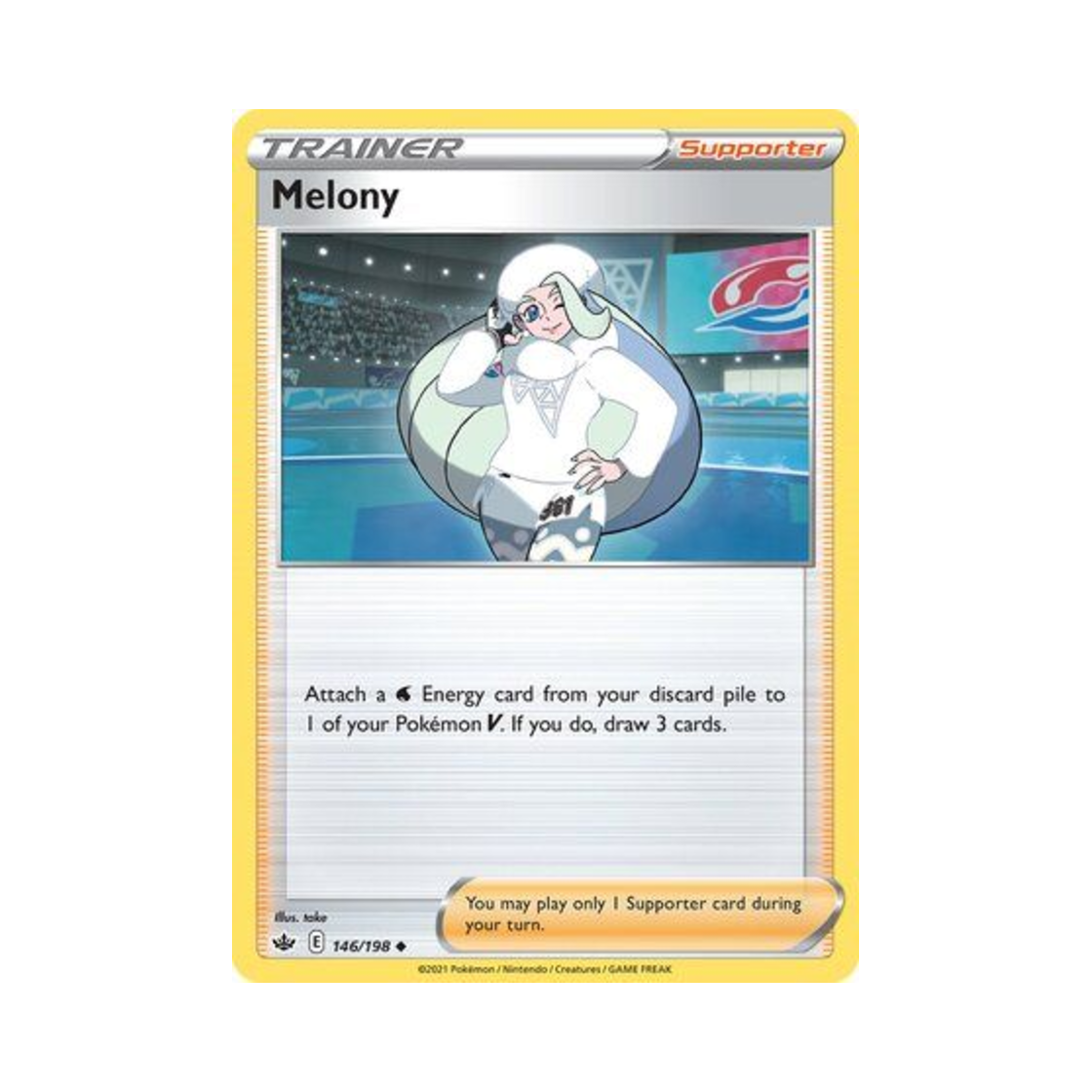 포켓몬 TCG 멜론 U 칠링 레인 (영문판)(Pokemon TCG Melony U Chilling Reign (English Ver.)) - 1