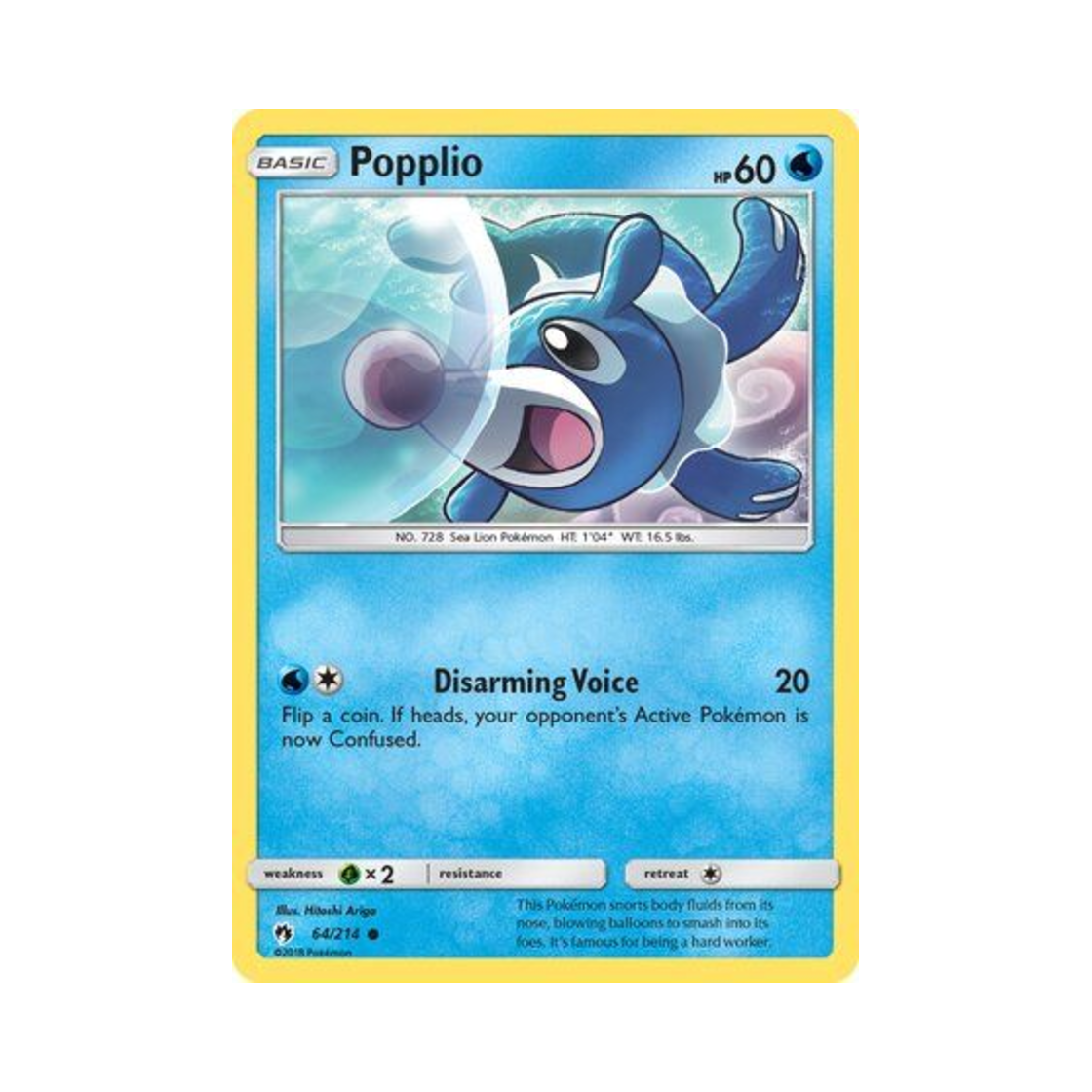 포켓몬 TCG 누리공 C 로스트 썬더 (영문판)(Pokemon TCG Popplio C Lost Thunder (English Ver.)) - 1