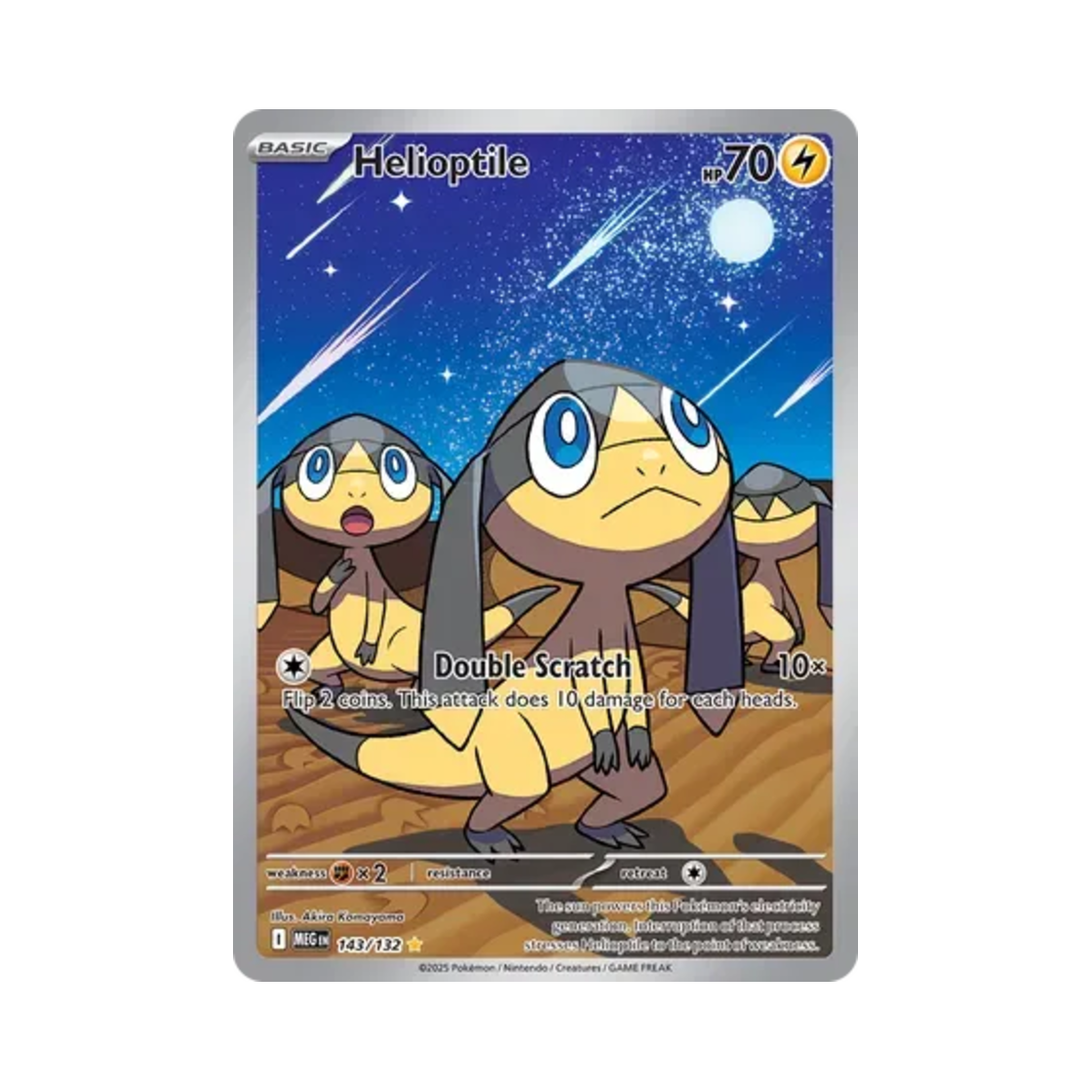 포켓몬 TCG 목도리키텔 IR 메가 에볼루션 (영문판)(Pokemon TCG Helioptile IR Mega Evolution (English Ver.))