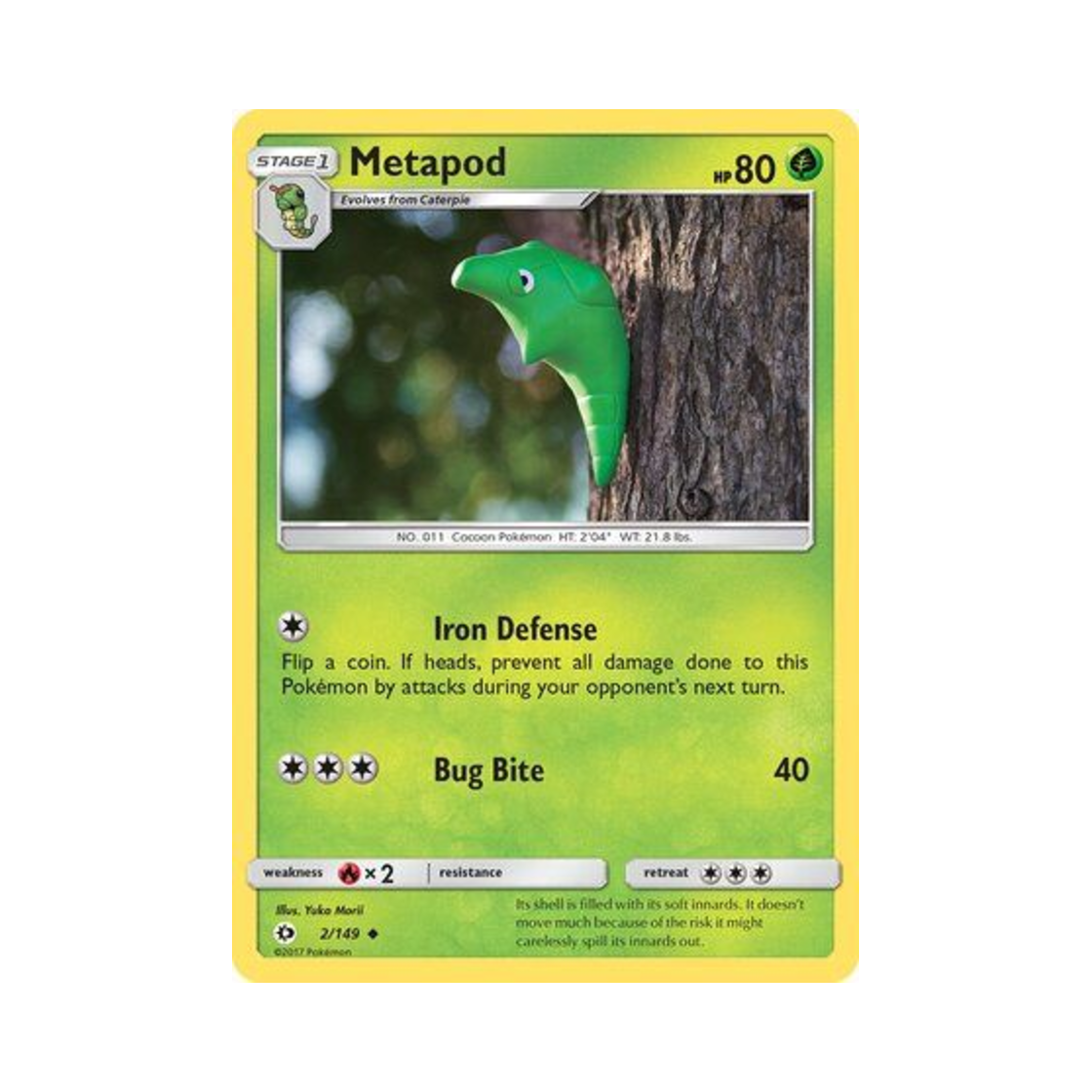 포켓몬 TCG 단데기 U 썬 & 문 (영문판)(Pokemon TCG Metapod U Sun & Moon (English Ver.))