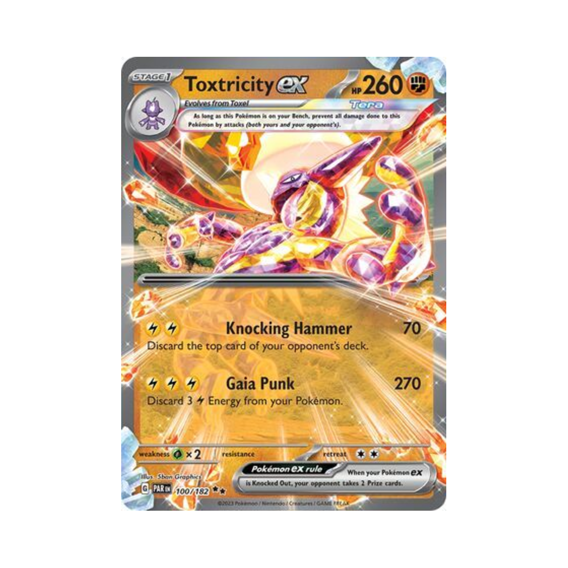 포켓몬 TCG 스트린더 ex DR 파라독스 리프트 (영문판)(Pokemon TCG Toxtricity ex DR Paradox Rift (English Ver.)) - 1
