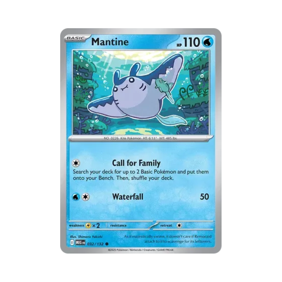 포켓몬 TCG 만타인 C 메가 에볼루션 (영문판)(Pokemon TCG Mantine C Mega Evolution (English Ver.)) - 1