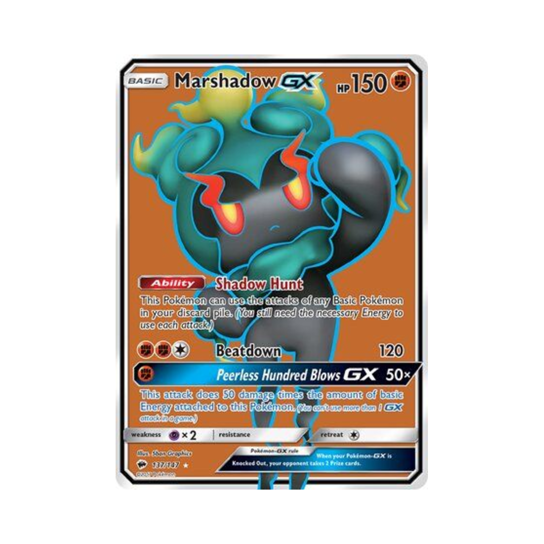 포켓몬 TCG 마샤도 GX RU 버닝 쉐도우 (영문판)(Pokemon TCG Marshadow GX RU Burning Shadows (English Ver.)) - 1