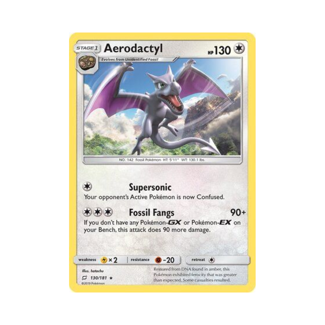 포켓몬 TCG 프테라 R 팀업 (영문판)(Pokemon TCG Aerodactyl R Team Up (English Ver.)) - 1