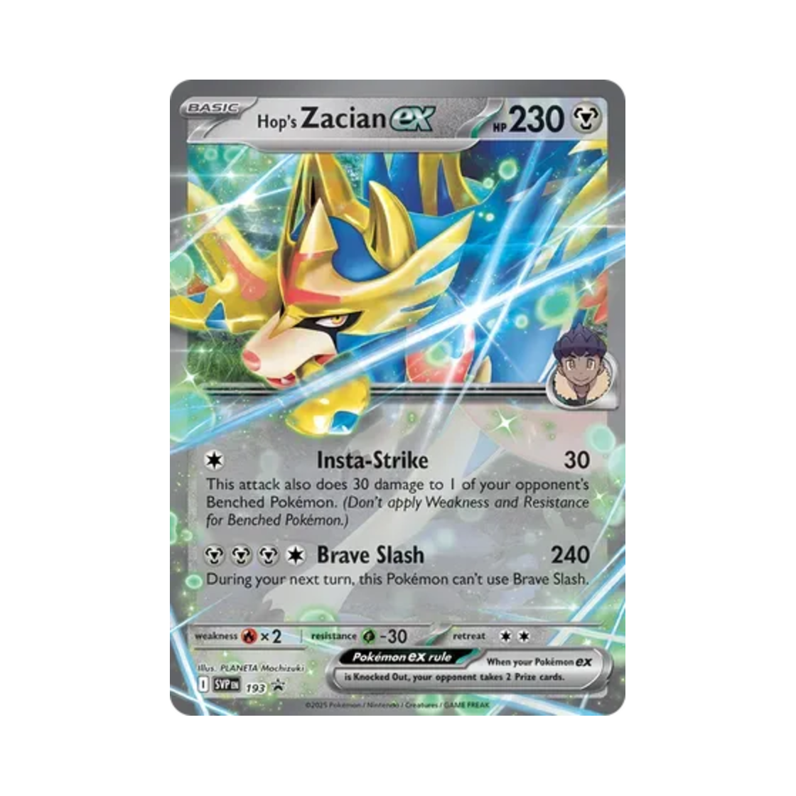 포켓몬 TCG 호브의 자시안 ex 점보 P 스칼렛 & 바이올렛 프로모 카드 (영문판)(Pokemon TCG Hop's Zacian ex Jumbo P Scarlet & Violet Promos (English Ver.)) - 1
