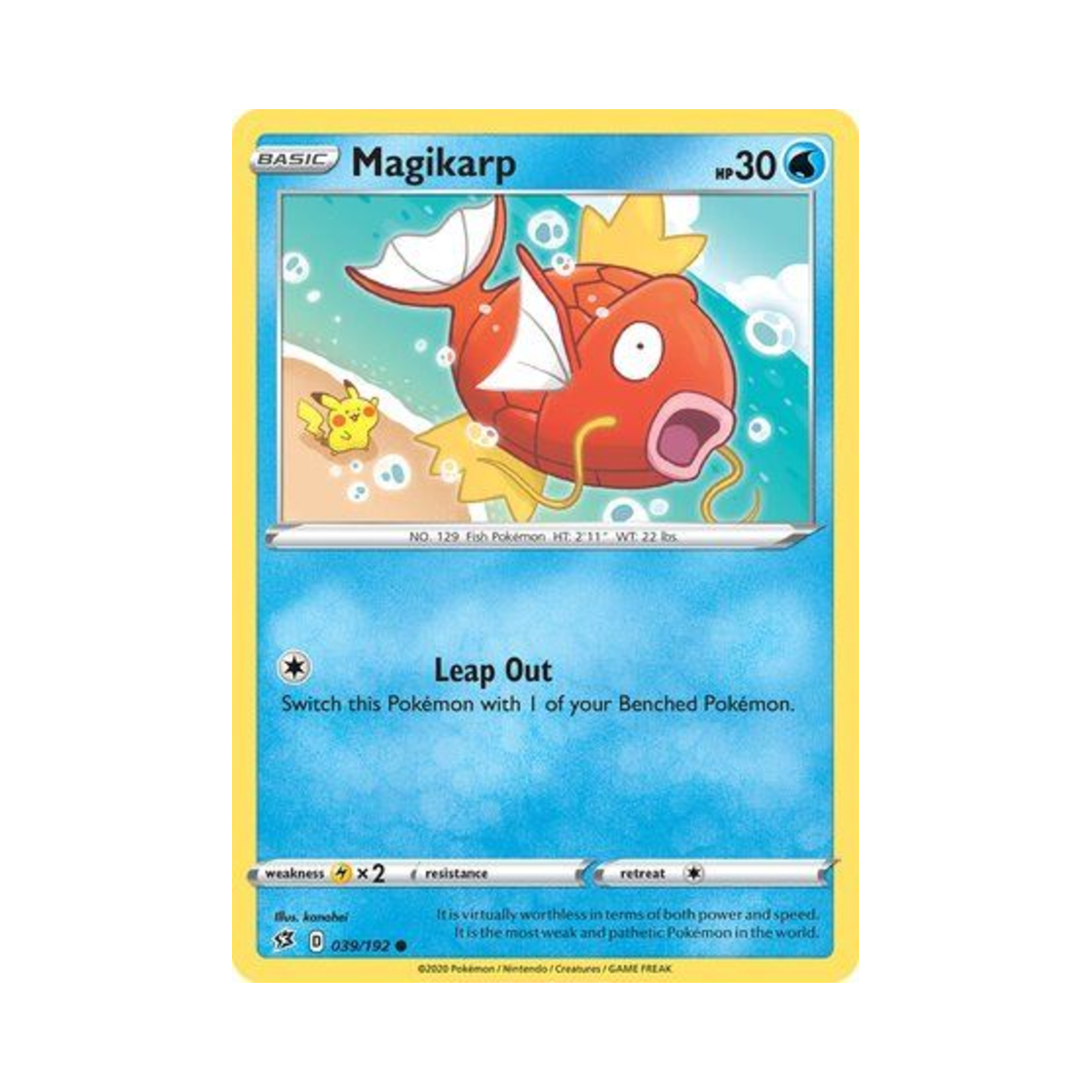 포켓몬 TCG 잉어킹 C 레벌 크래시 (영문판)(Pokemon TCG Magikarp C Rebel Clash (English Ver.)) - 1