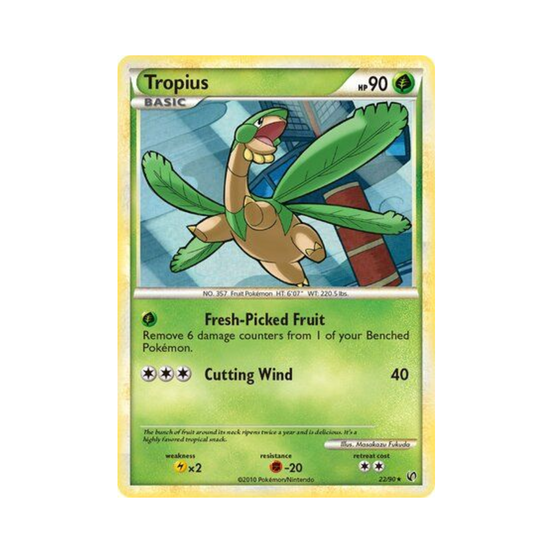 포켓몬 TCG 트로피우스 R 언던티드 (영문판)(Pokemon TCG Tropius R Undaunted (English Ver.)) - 1