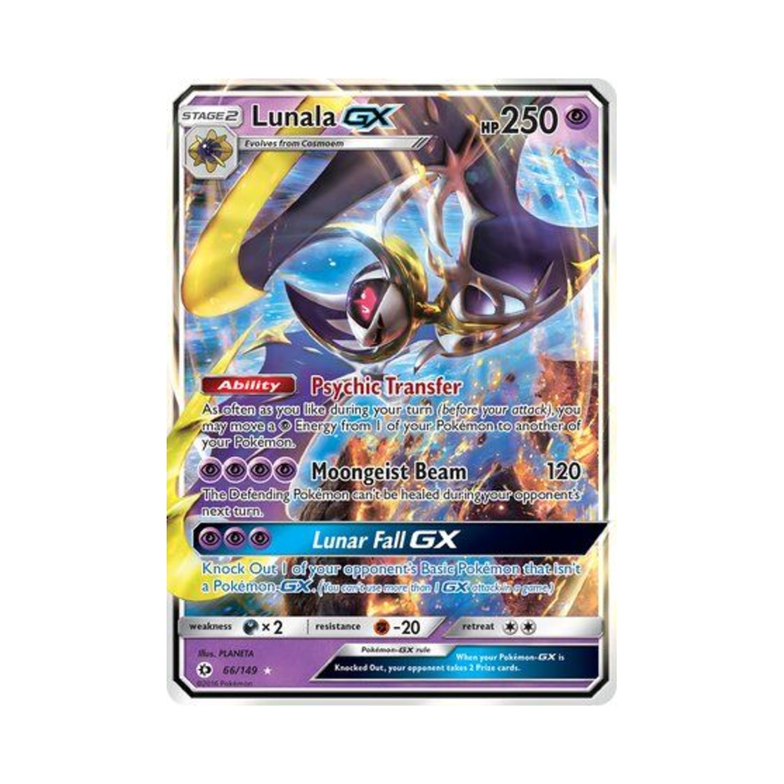 포켓몬 TCG 루나아라 GX RHG 썬 & 문 (영문판)(Pokemon TCG Lunala GX RHG Sun & Moon (English Ver.)) - 1