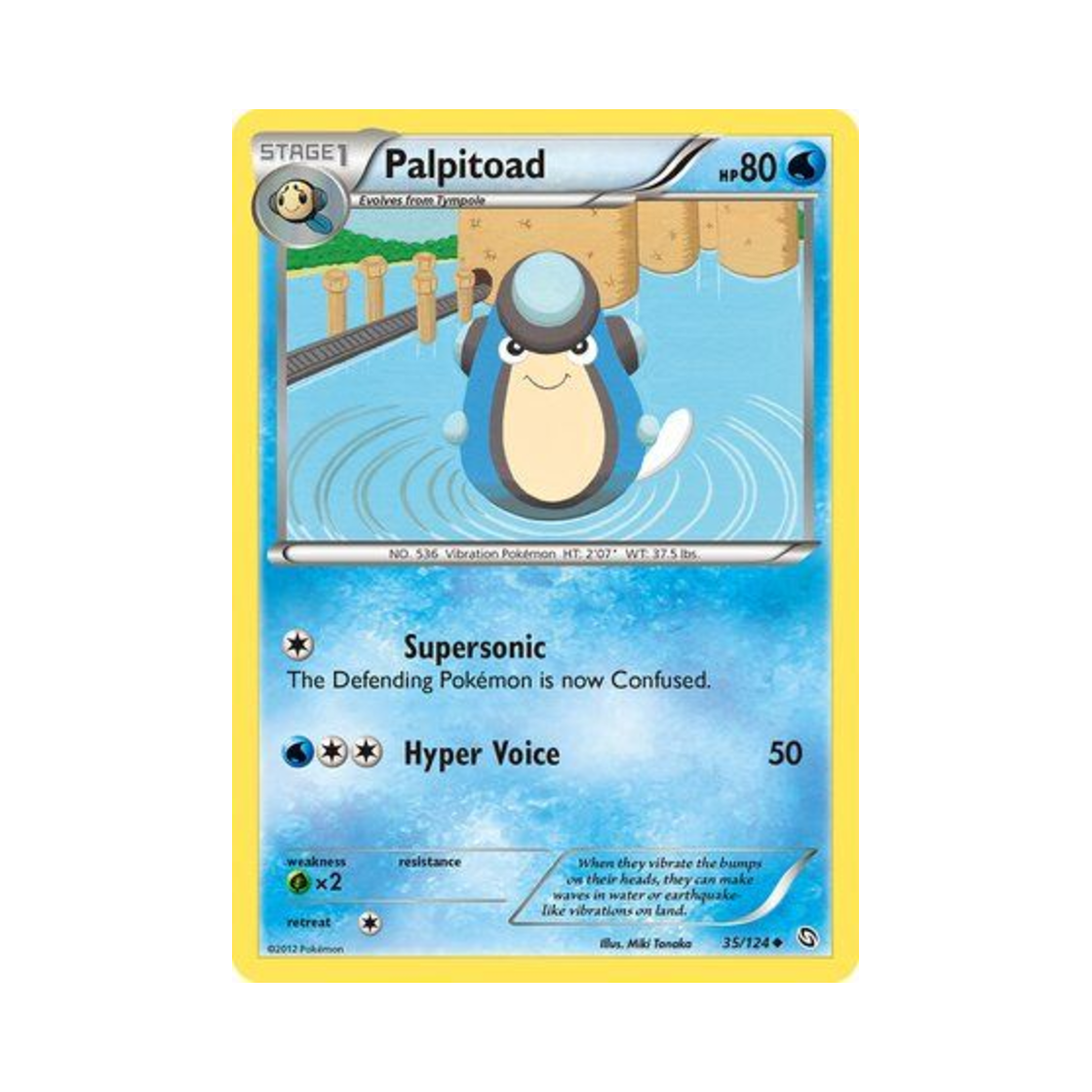 포켓몬 TCG 두까비 U 드래곤즈 엑잘티드 (영문판)(Pokemon TCG Palpitoad U Dragons Exalted (English Ver.)) - 1