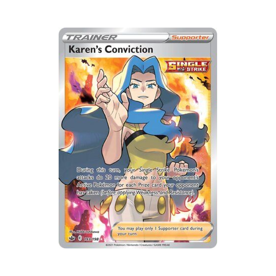 포켓몬 TCG 카렌의 신념 RU 칠링 레인 (영문판)(Pokemon TCG Karen's Conviction RU Chilling Reign (English Ver.)) - 1
