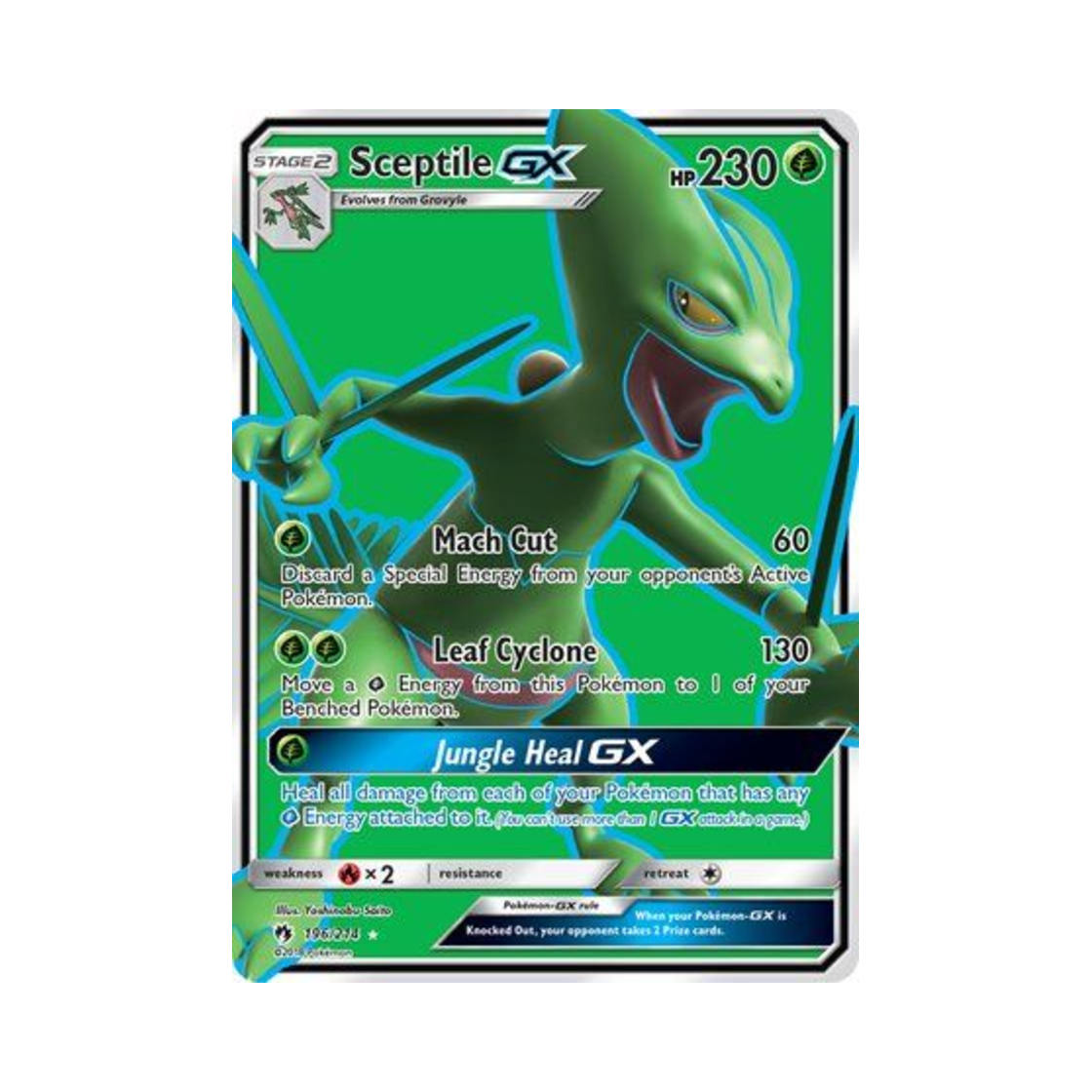 포켓몬 TCG 나무킹 GX RU 로스트 썬더 (영문판)(Pokemon TCG Sceptile GX RU Lost Thunder (English Ver.)) - 1