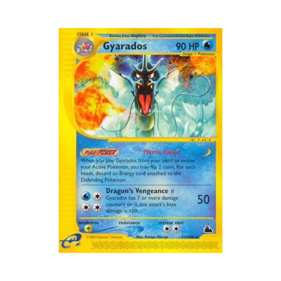 포켓몬 TCG 갸라도스 R 스카이리지 (영문판)(Pokemon TCG Gyarados R Skyridge (English Ver.)) - 1