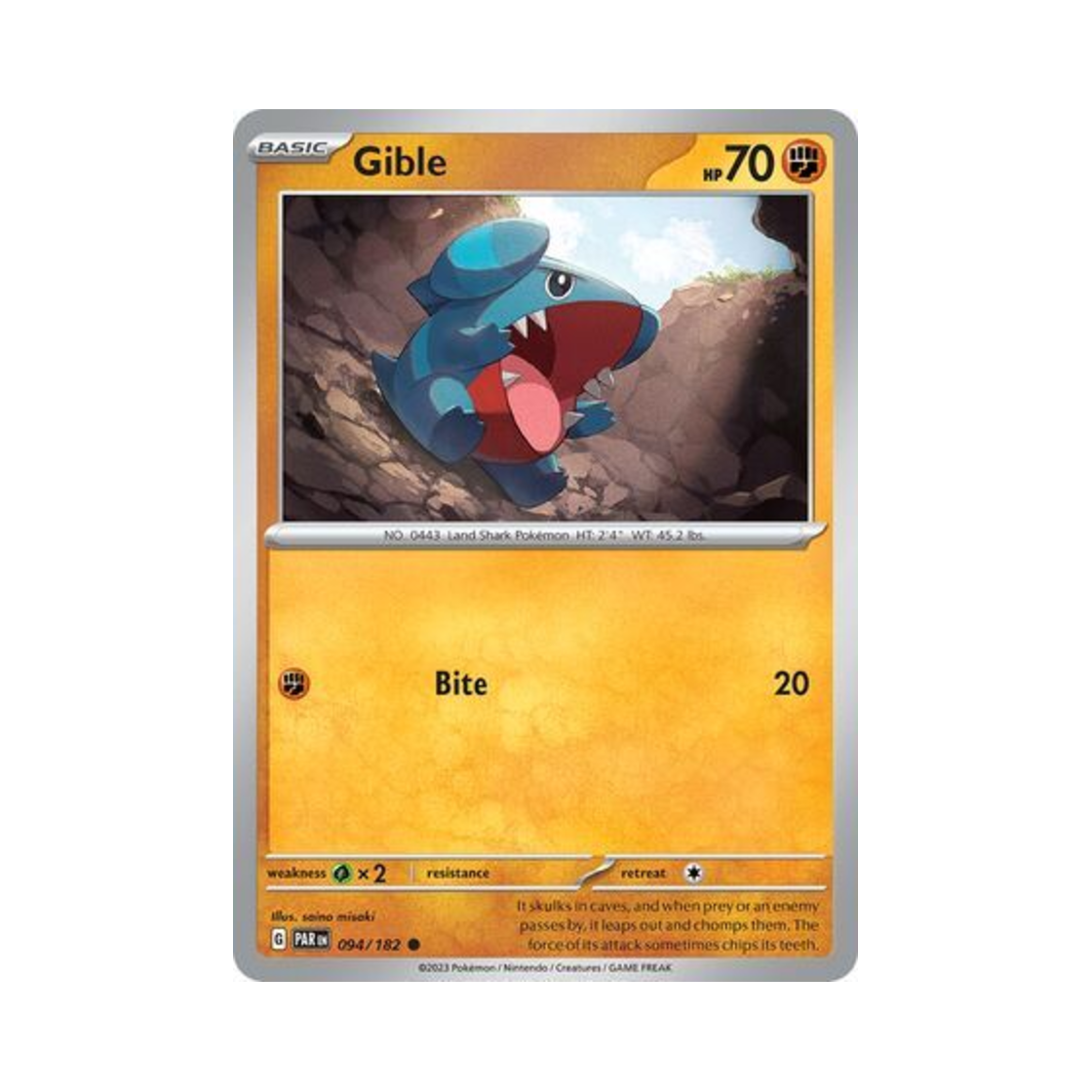 포켓몬 TCG 딥상어동 C 파라독스 리프트 (영문판)(Pokemon TCG Gible C Paradox Rift (English Ver.)) - 1