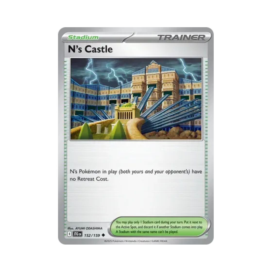 포켓몬 TCG N의 성 U 저니 투게더 (영문판)(Pokemon TCG N's Castle U Journey Together (English Ver.)) - 1