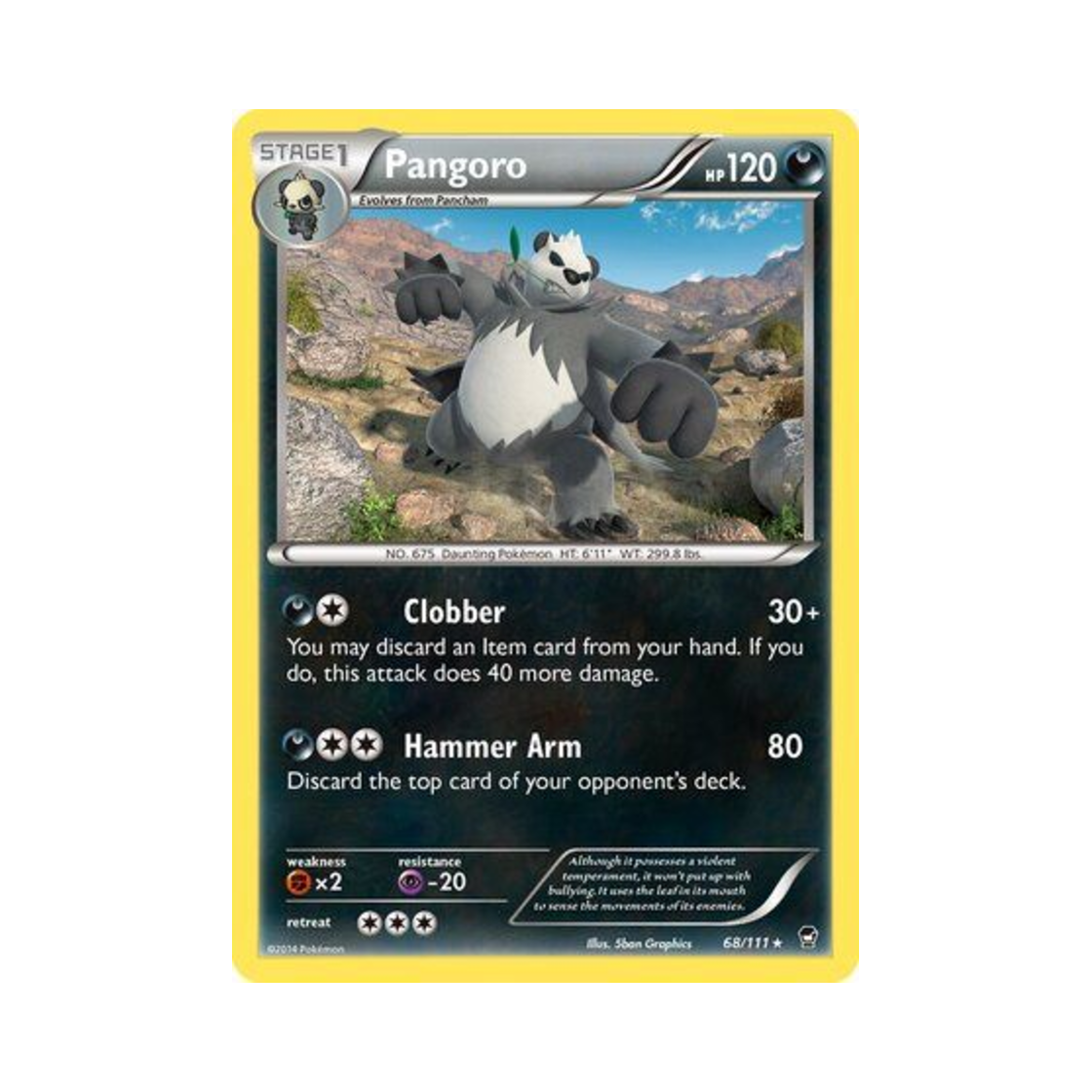 포켓몬 TCG 부란다 R 퓨리어스 피스트 (영문판)(Pokemon TCG Pangoro R Furious Fists (English Ver.)) - 1