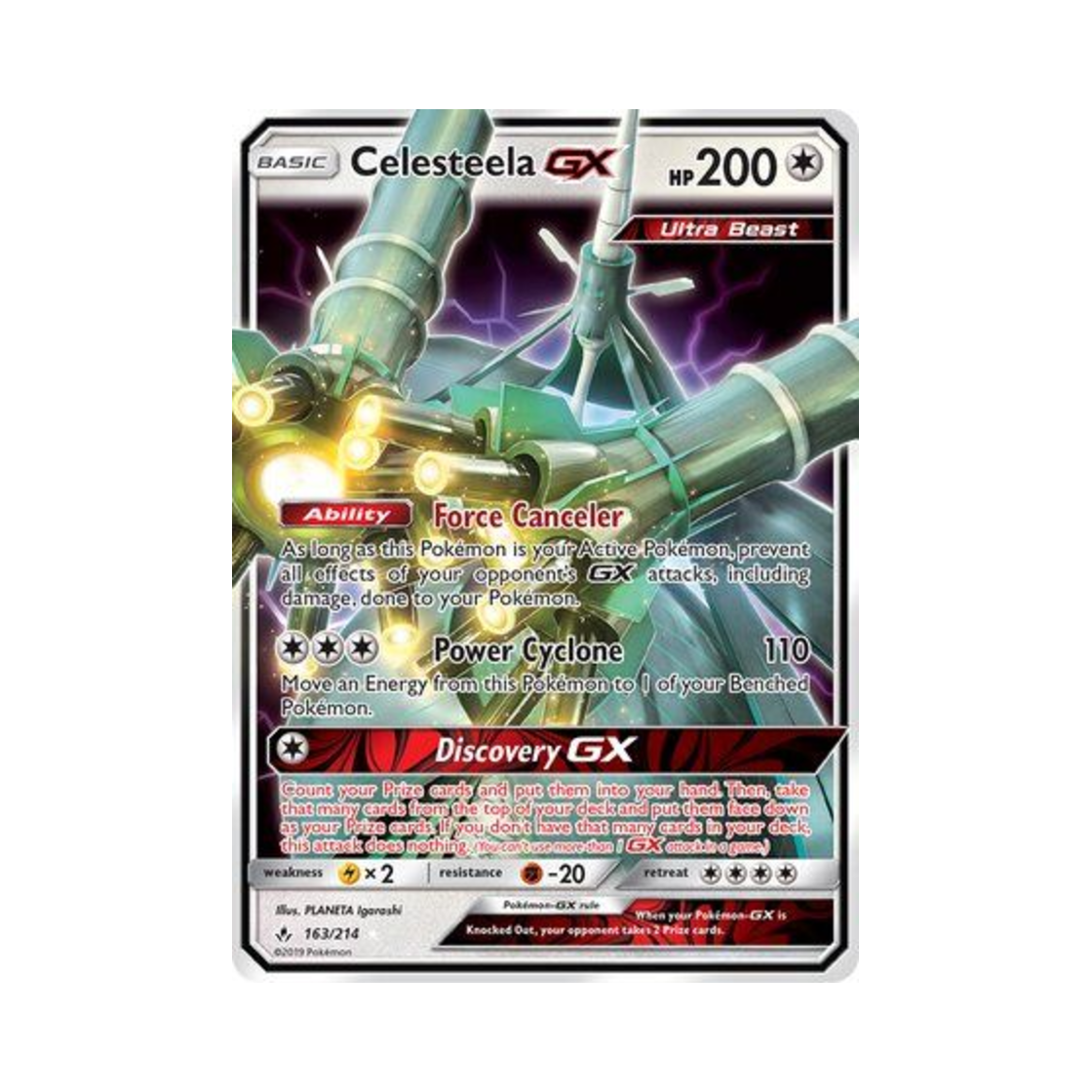 포켓몬 TCG 철화구야 GX RHG 언브로큰 본즈 (영문판)(Pokemon TCG Celesteela GX RHG Unbroken Bonds (English Ver.)) - 1