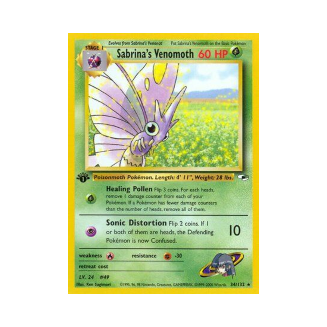 포켓몬 TCG 초련의 도나리 R 짐 히어로즈 (영문판)(Pokemon TCG Sabrina's Venomoth R Gym Heroes (English Ver.))